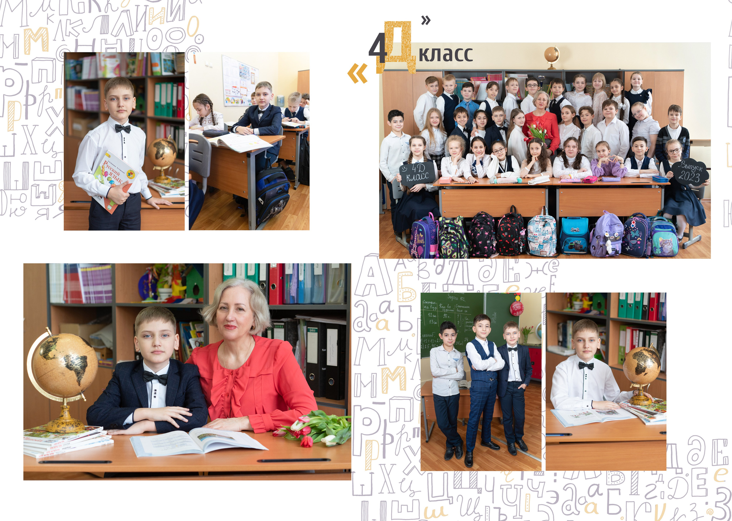 Гусев Александр. Профессиональный фотограф Юлия Любова