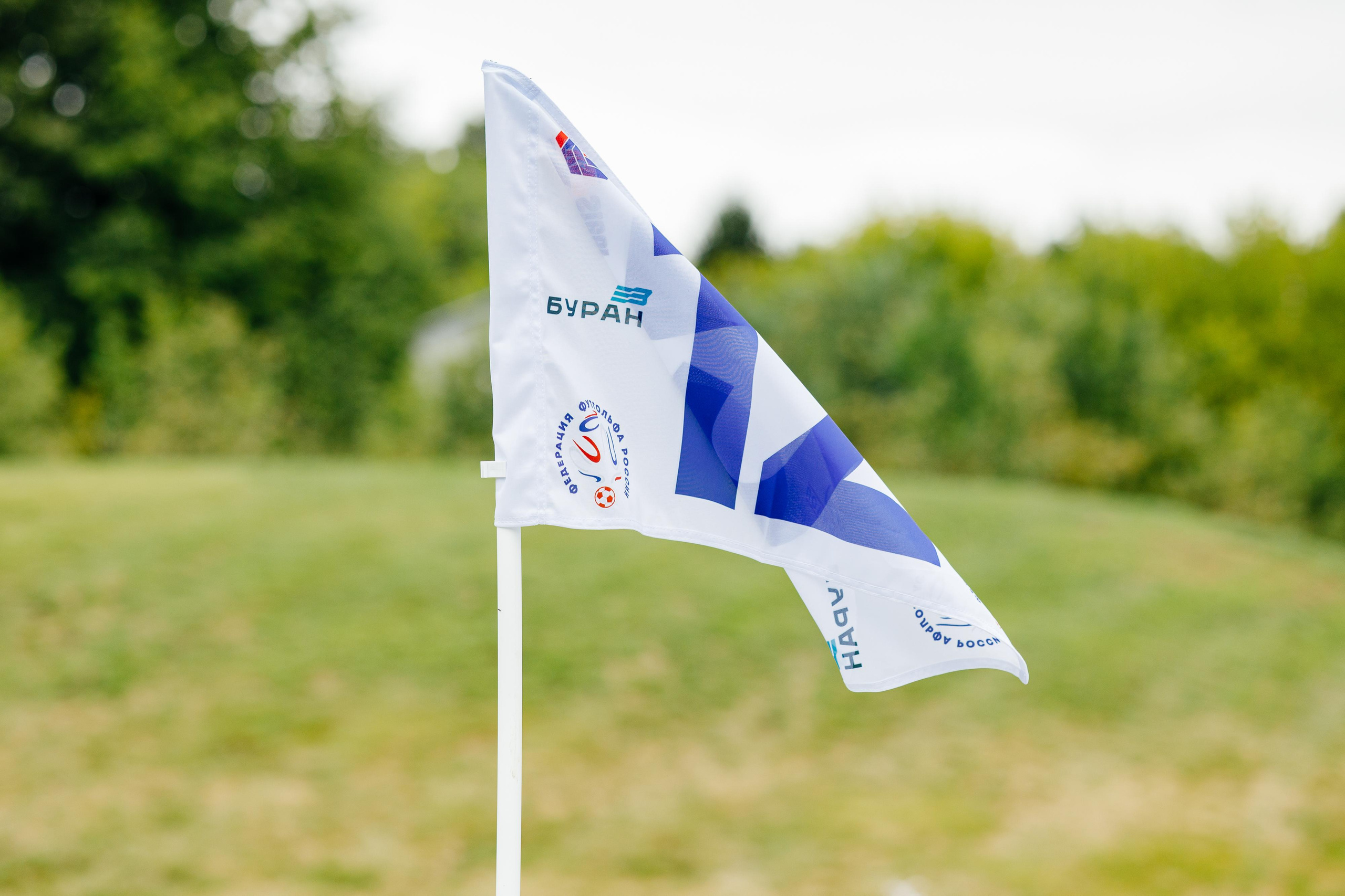 MOSCOW FOOTGOLF CUP. Фотограф в Москве Алексей Виноградов