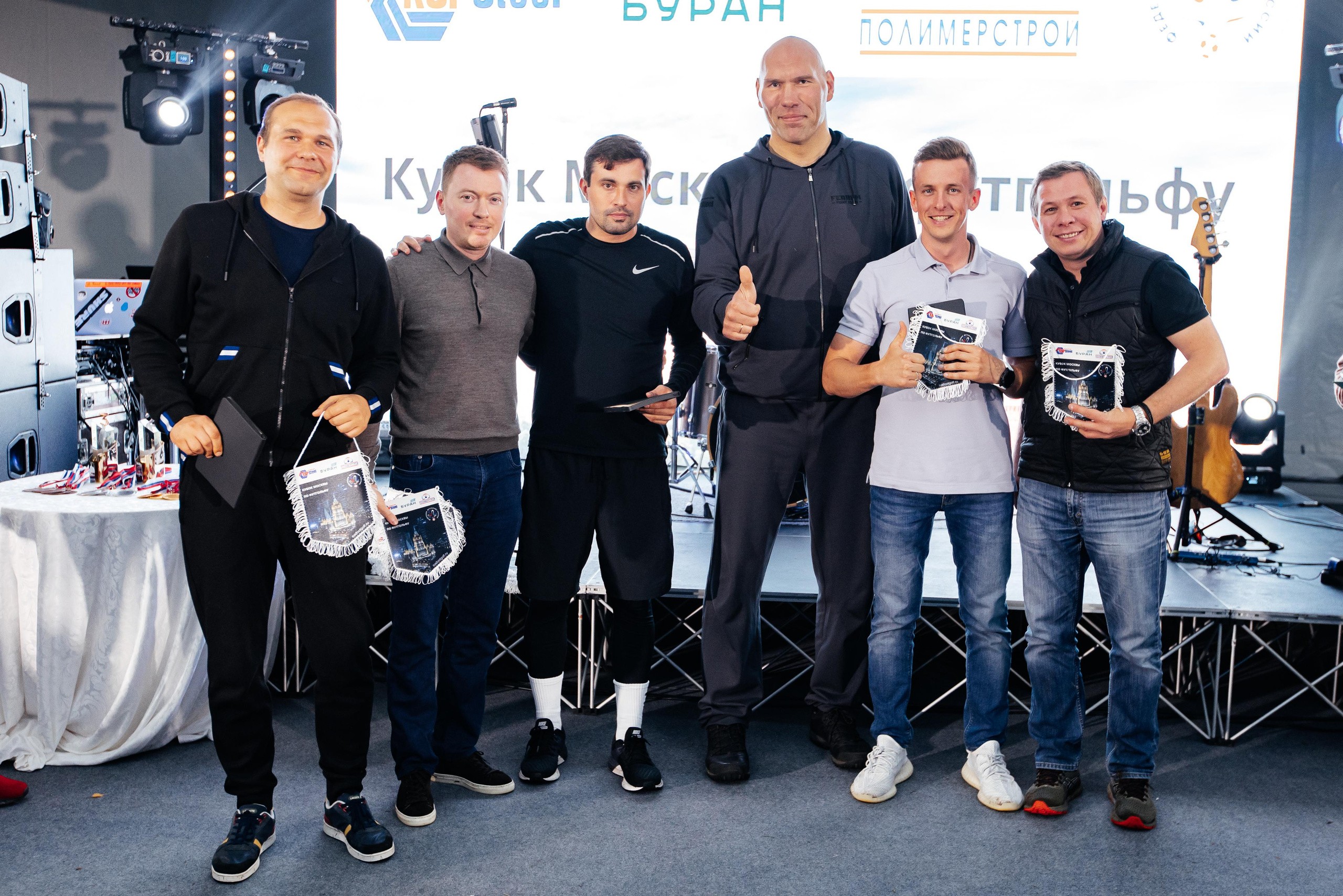 MOSCOW FOOTGOLF CUP. Фотограф в Москве Алексей Виноградов