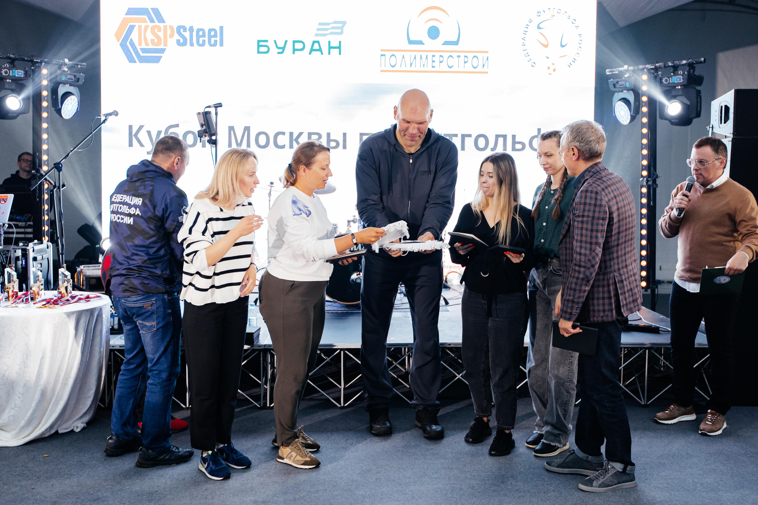 MOSCOW FOOTGOLF CUP. Фотограф в Москве Алексей Виноградов