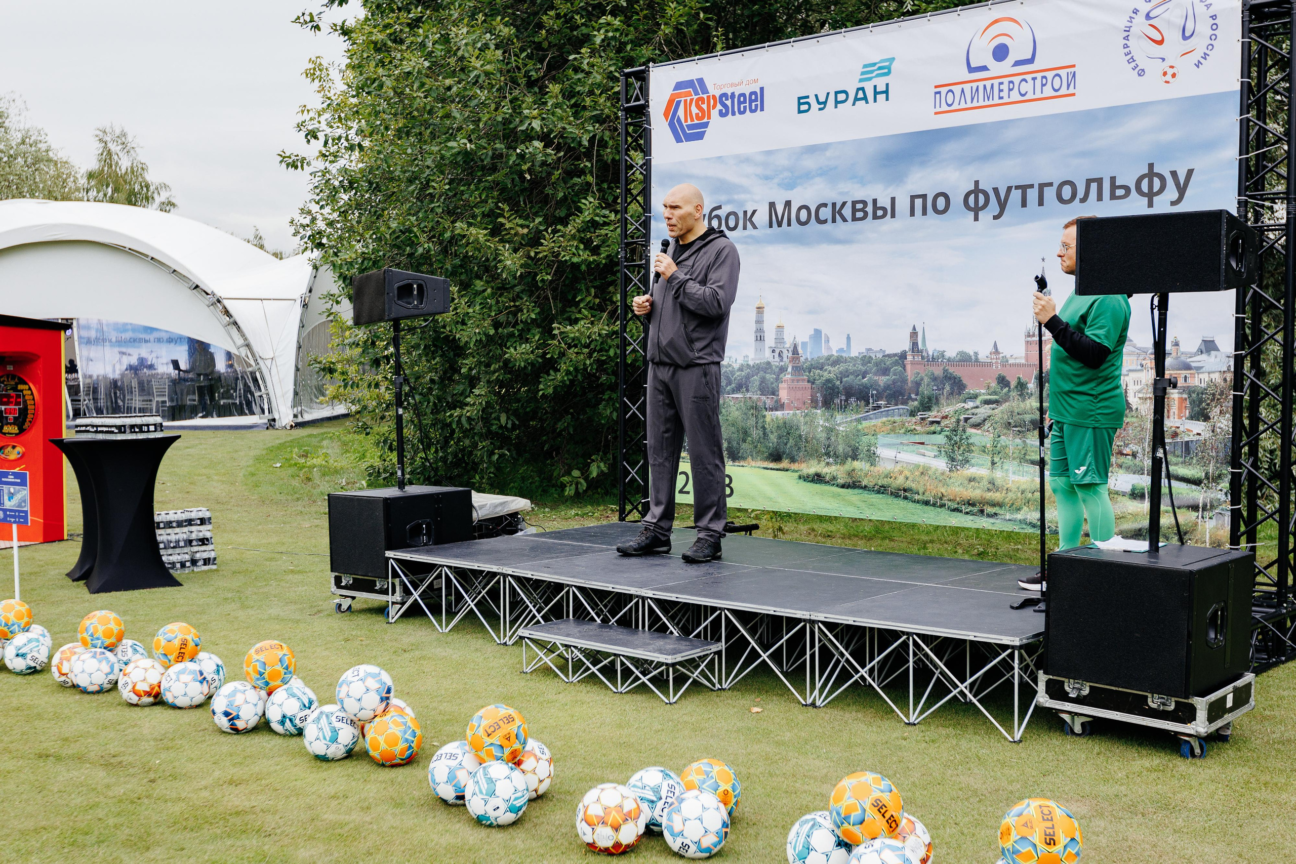MOSCOW FOOTGOLF CUP. Фотограф в Москве Алексей Виноградов