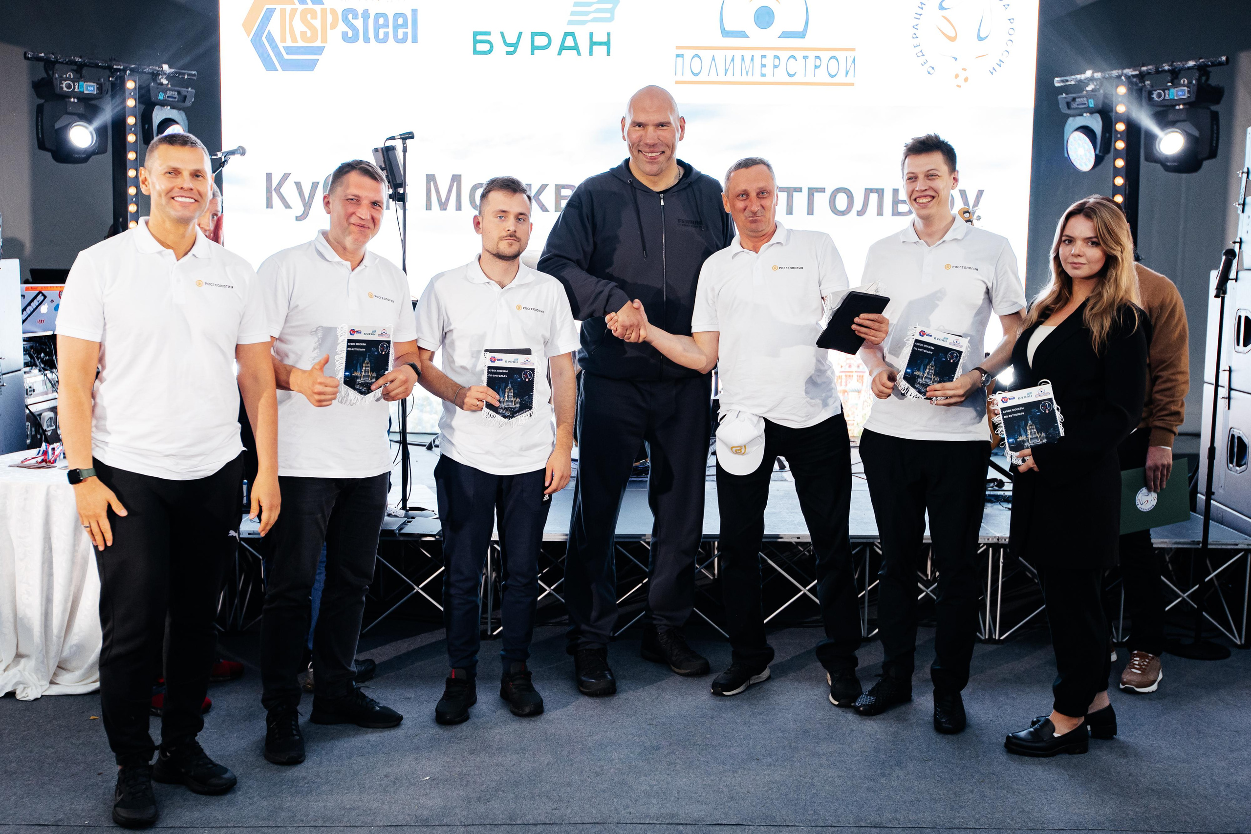 MOSCOW FOOTGOLF CUP. Фотограф в Москве Алексей Виноградов