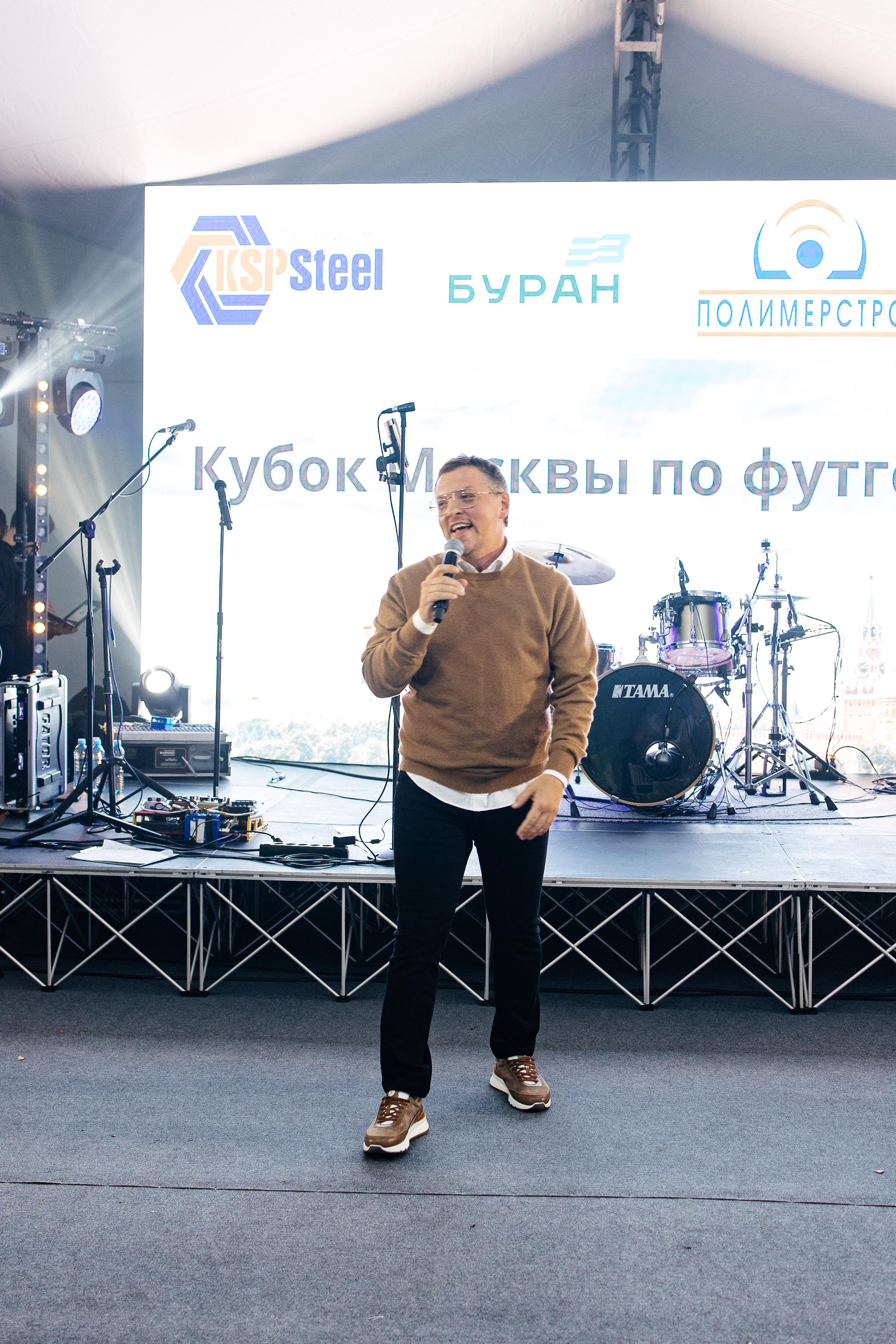 MOSCOW FOOTGOLF CUP. Фотограф в Москве Алексей Виноградов