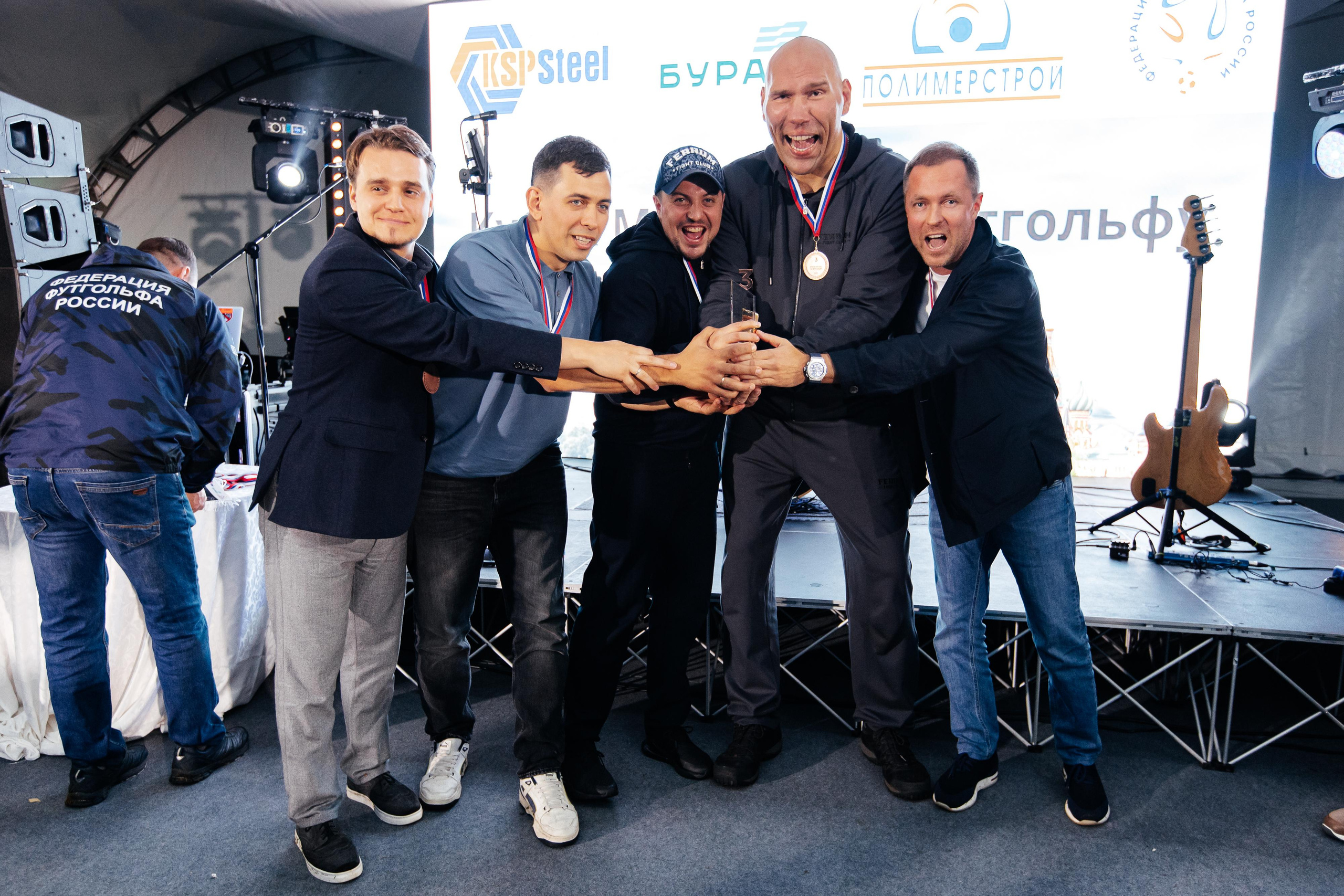 MOSCOW FOOTGOLF CUP. Фотограф в Москве Алексей Виноградов