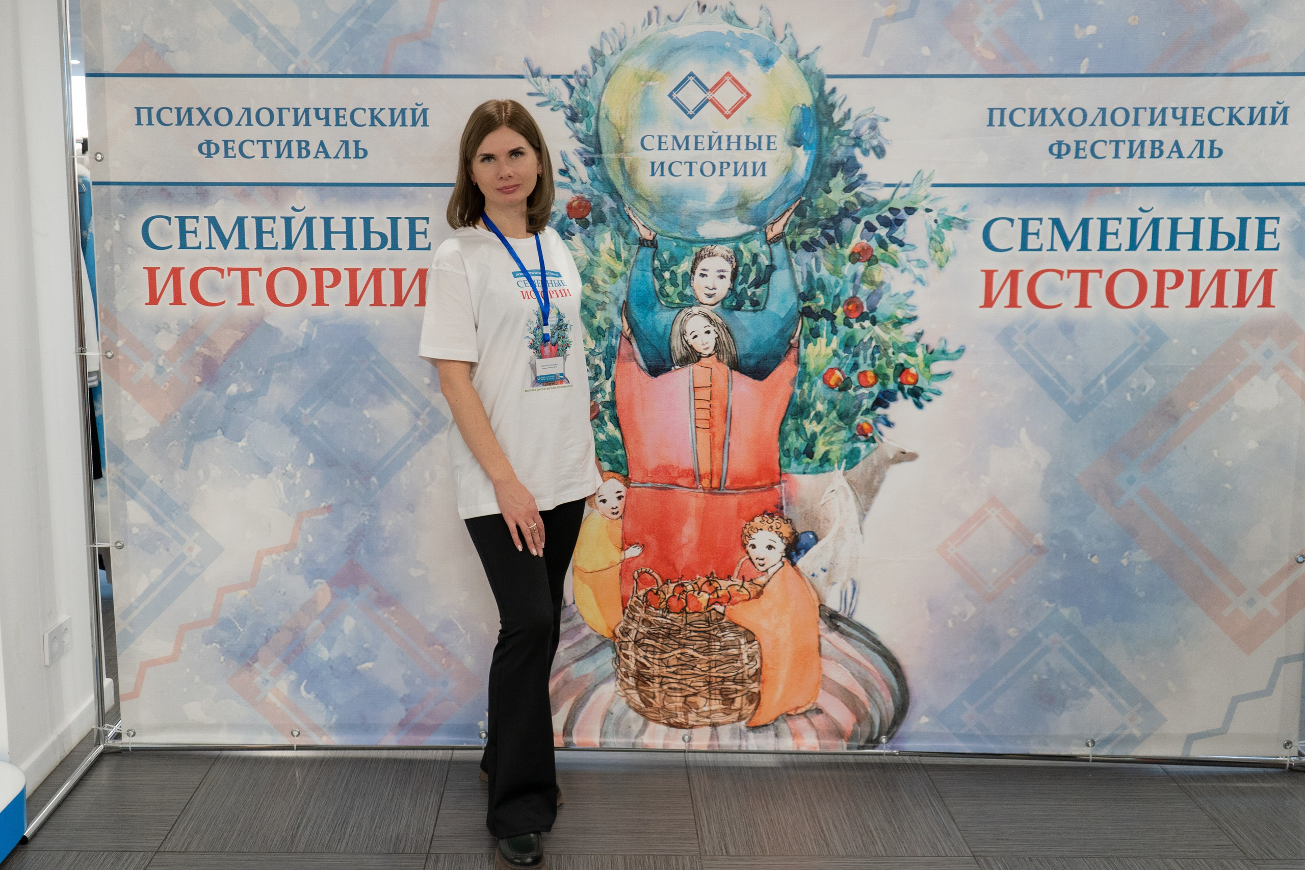 Репортажная съемка. Фотограф в Иркутске и Ангарске Татьяна Гаранина