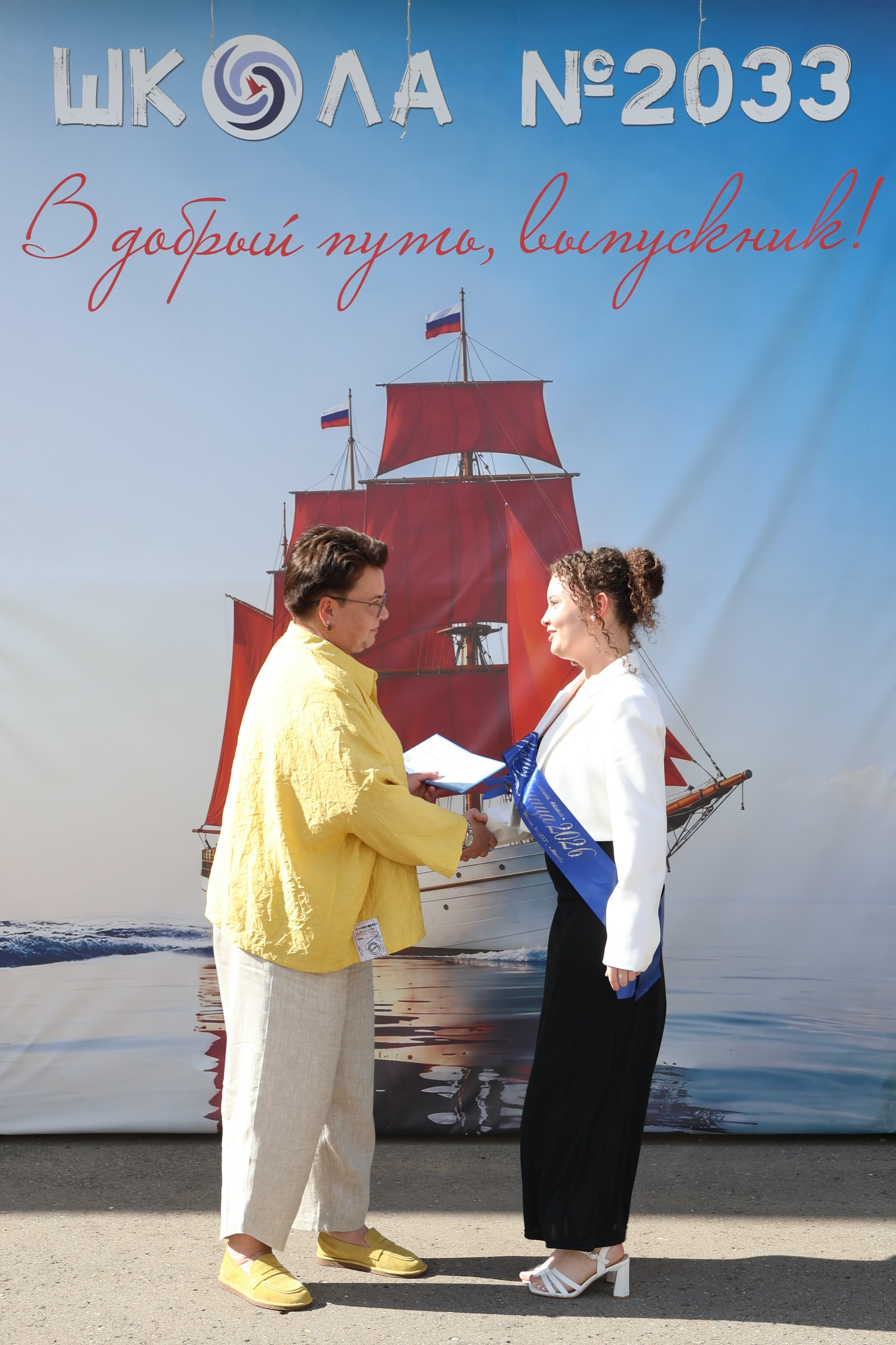 26/06/26. Школьные выпускные альбомы в Москве Марина Николаева