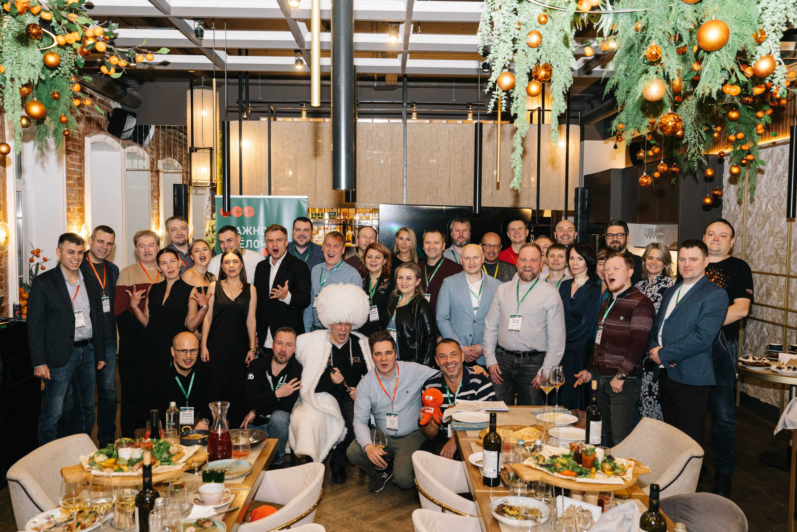 Корпоратив OCS компания. Свадебный и Мужской фотограф