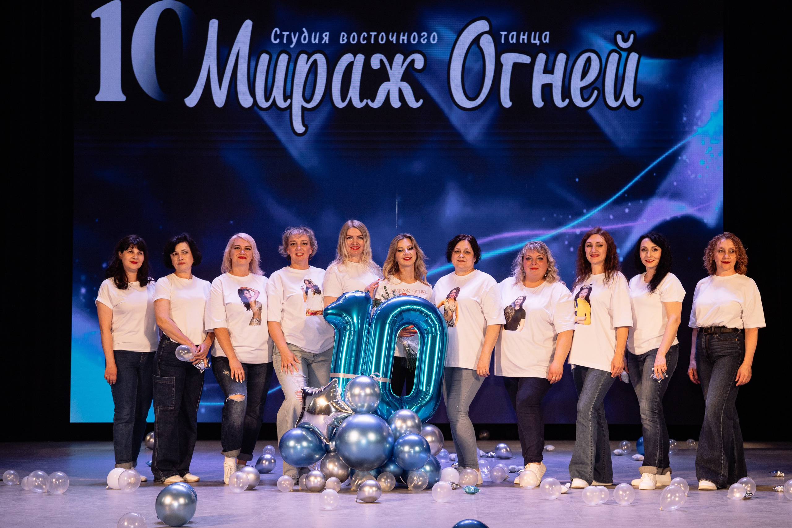 Отчетник Мираж огней. Фотограф Юлия Мальцева
