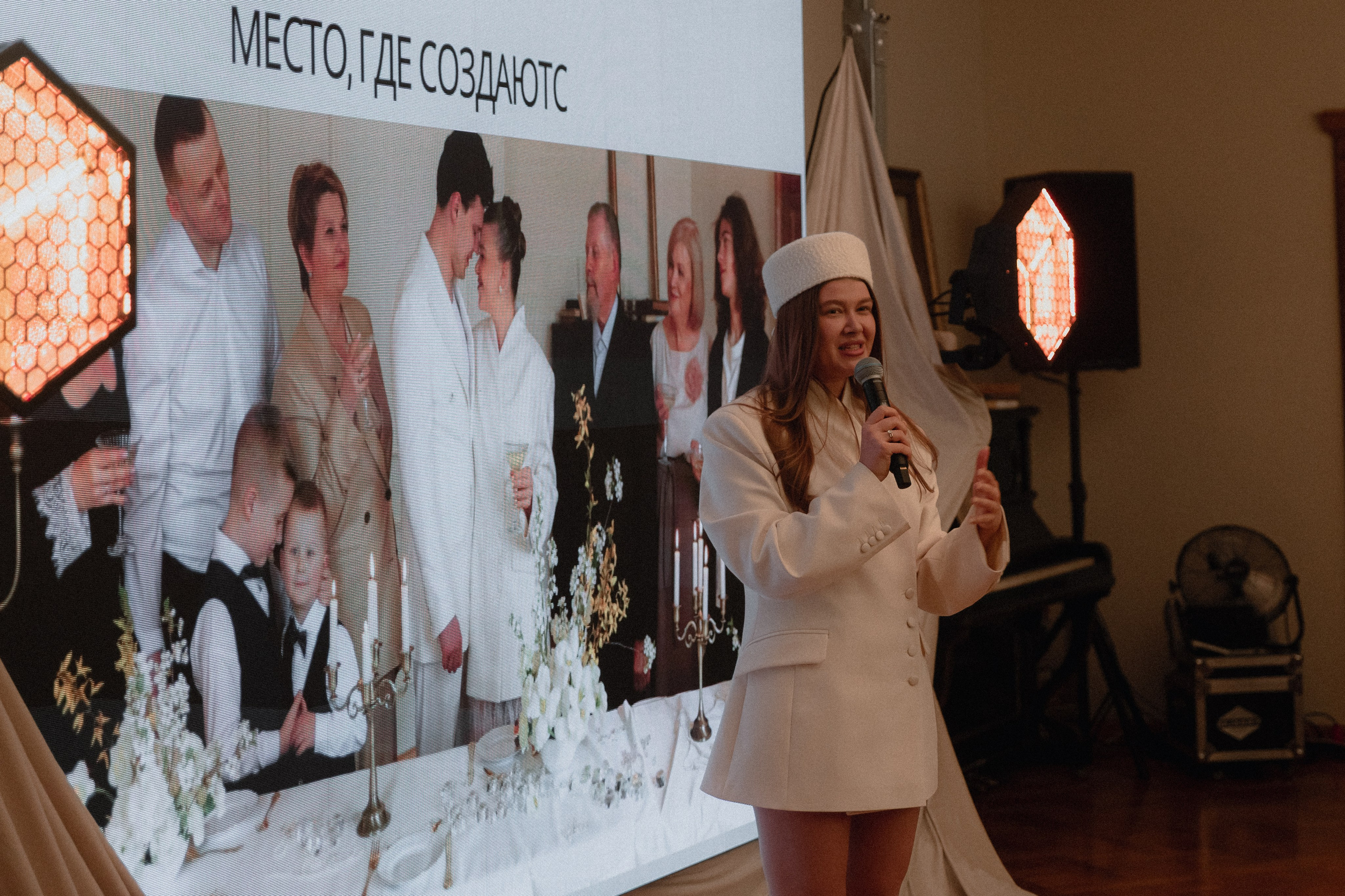 Особняк открытие. Фотограф Яна Белая