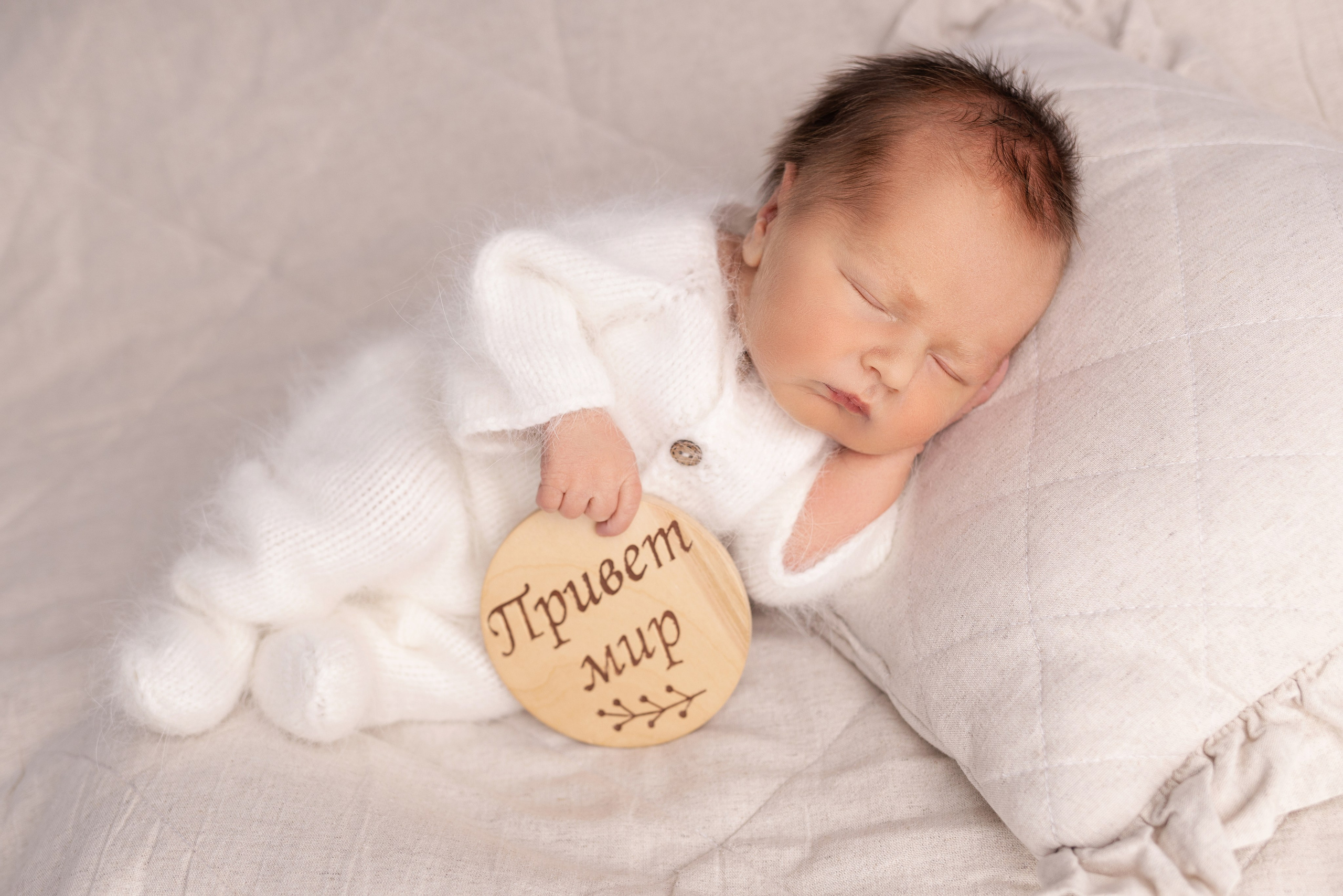 Newborn съемка в стиле Лайф. Фотограф новорожденных малышей в Омске и Омской области Эльвира Камаева