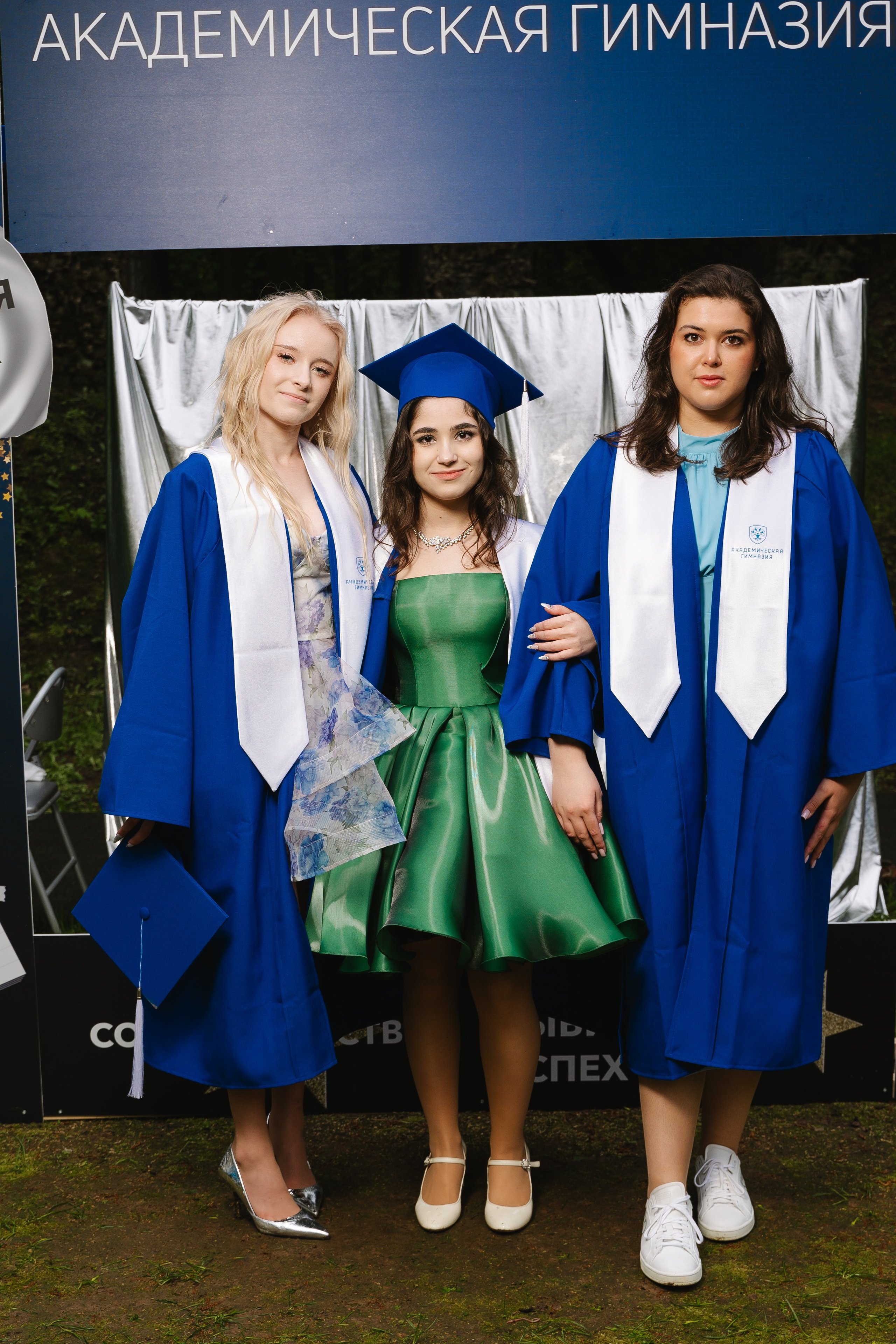 Академическая гимназия 11 класс|последний звонок. Фотограф — Ася Орехова