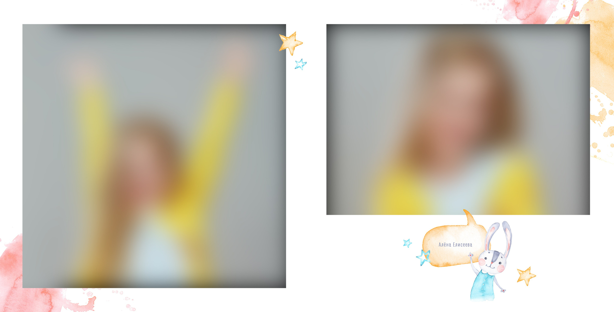 4. Зайчики. Фотограф Зезюлина Анна