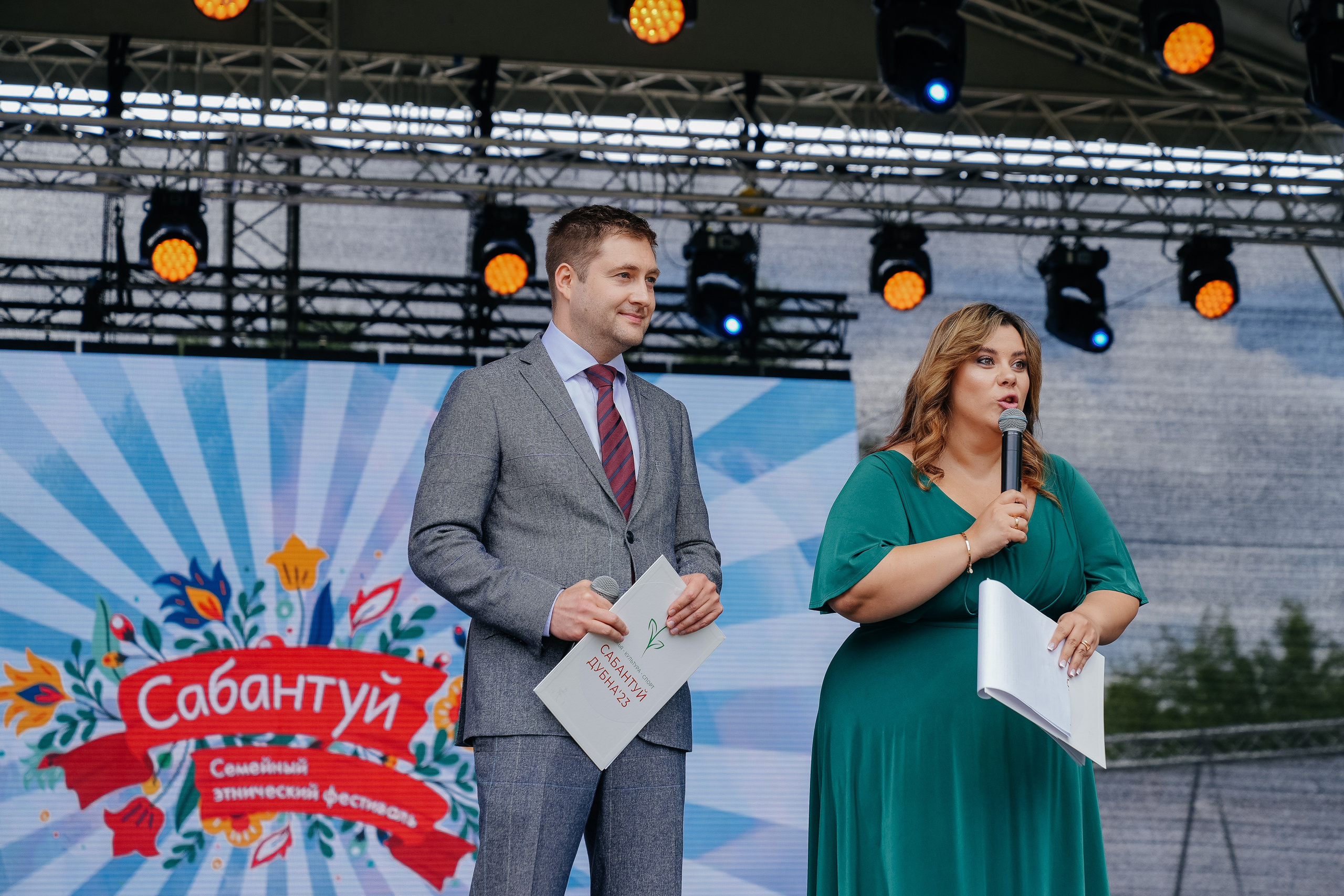 Фестиваль «САБАНТУЙ». Дубна. Евгений Тюнин. Режиссура событий в Москве и по России