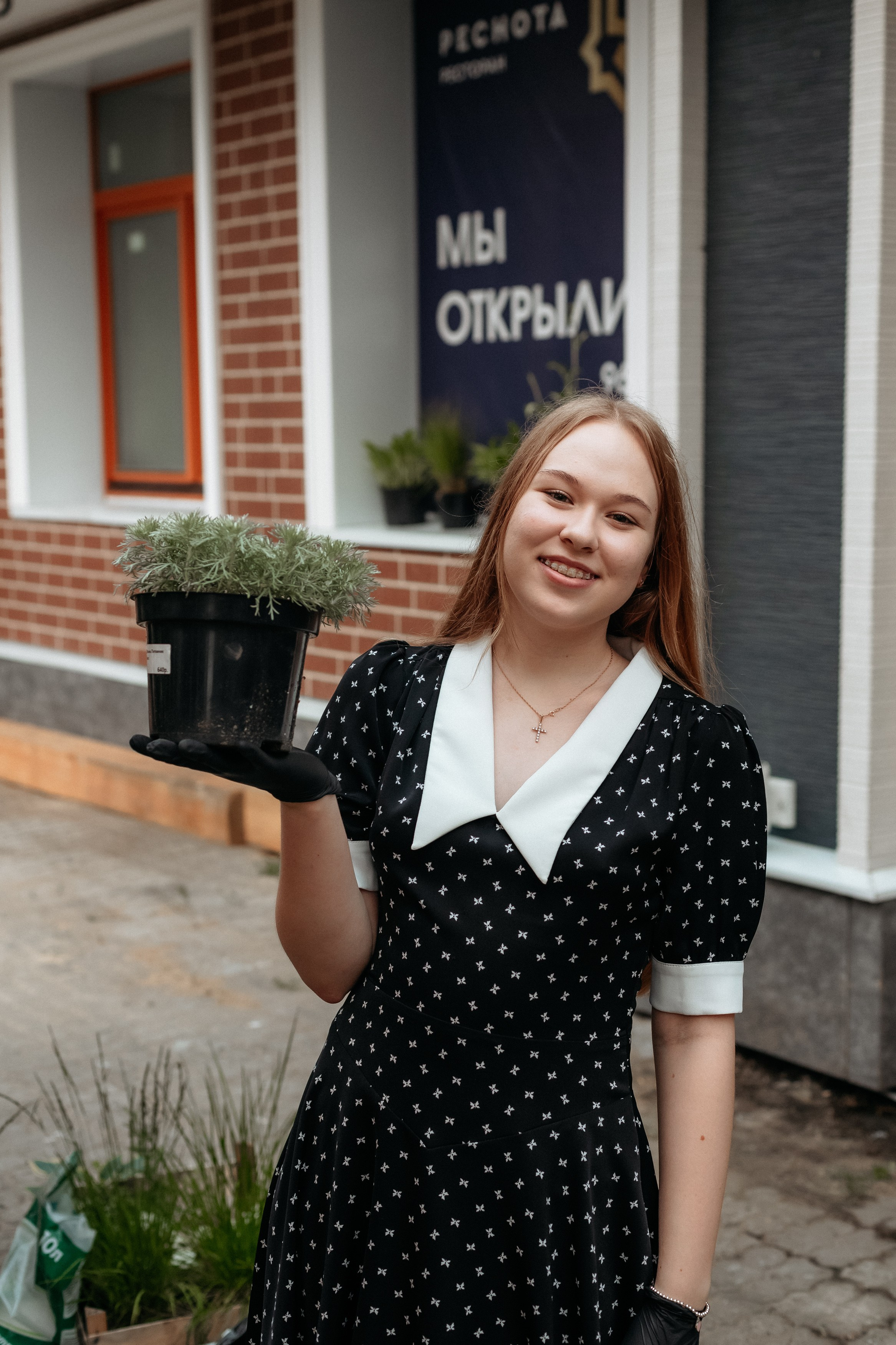 РЕСНОТА — ОТКРЫТИЕ ТЕРРАСЫ. СВОИ. ФОТООТЧЕТЫ-СОБЫТИЯ-МЕСТА