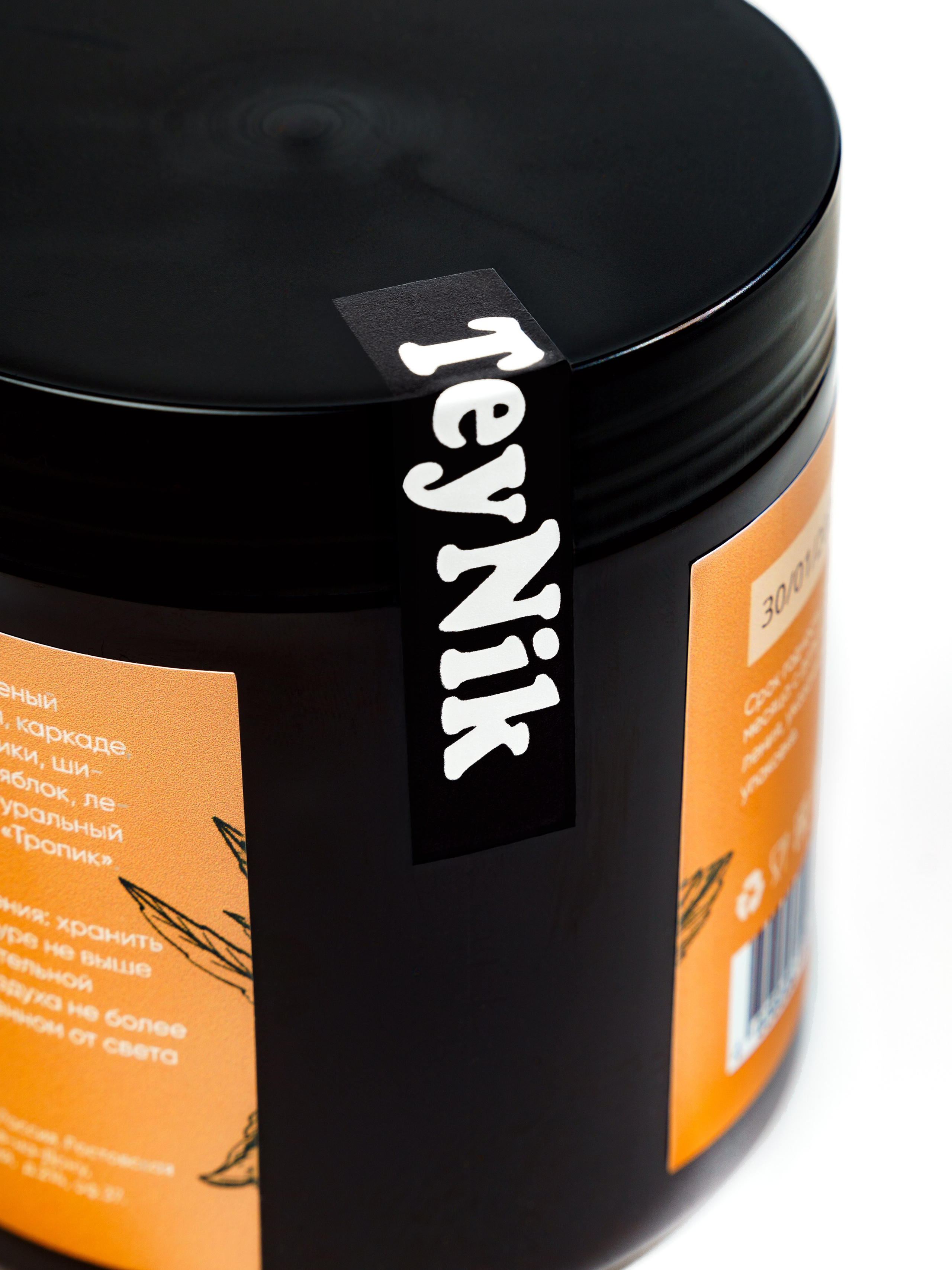 Чай TeyNik. Макаров Сергей|Creamlebot Фотограф города Ростов-на-Дону