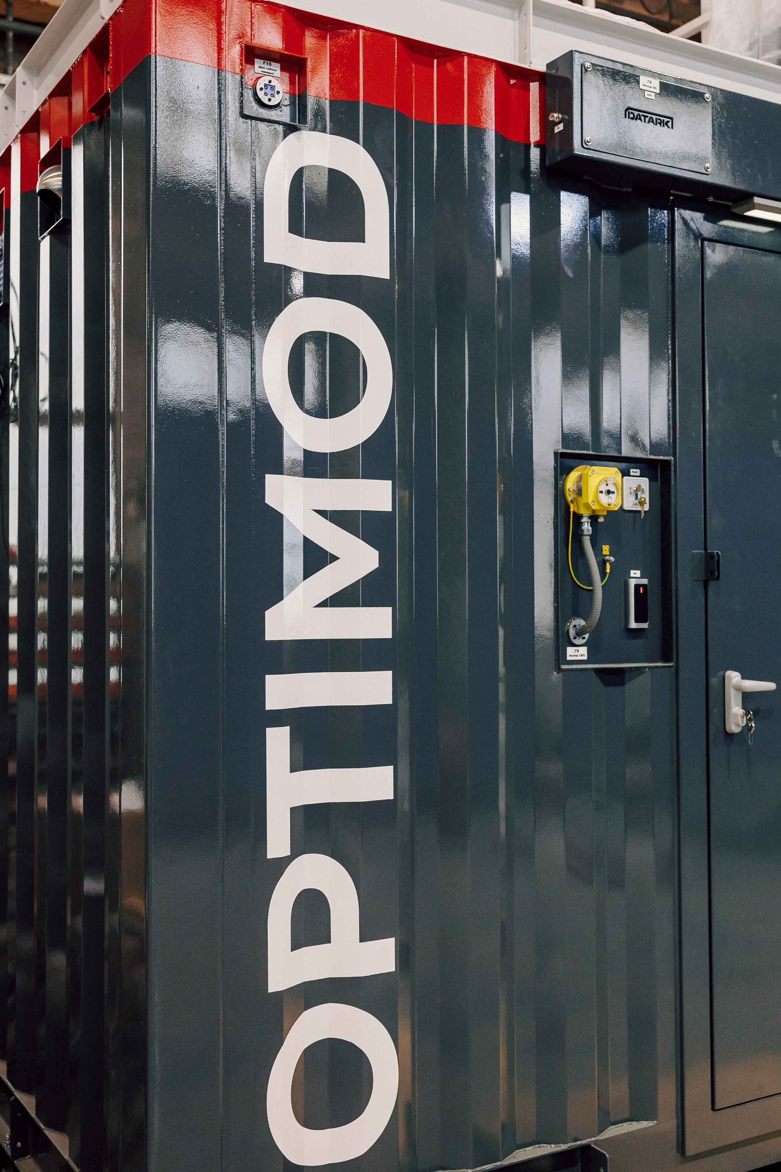 Datark — Совещание и производство. Лёшка Варзегов — фотограф