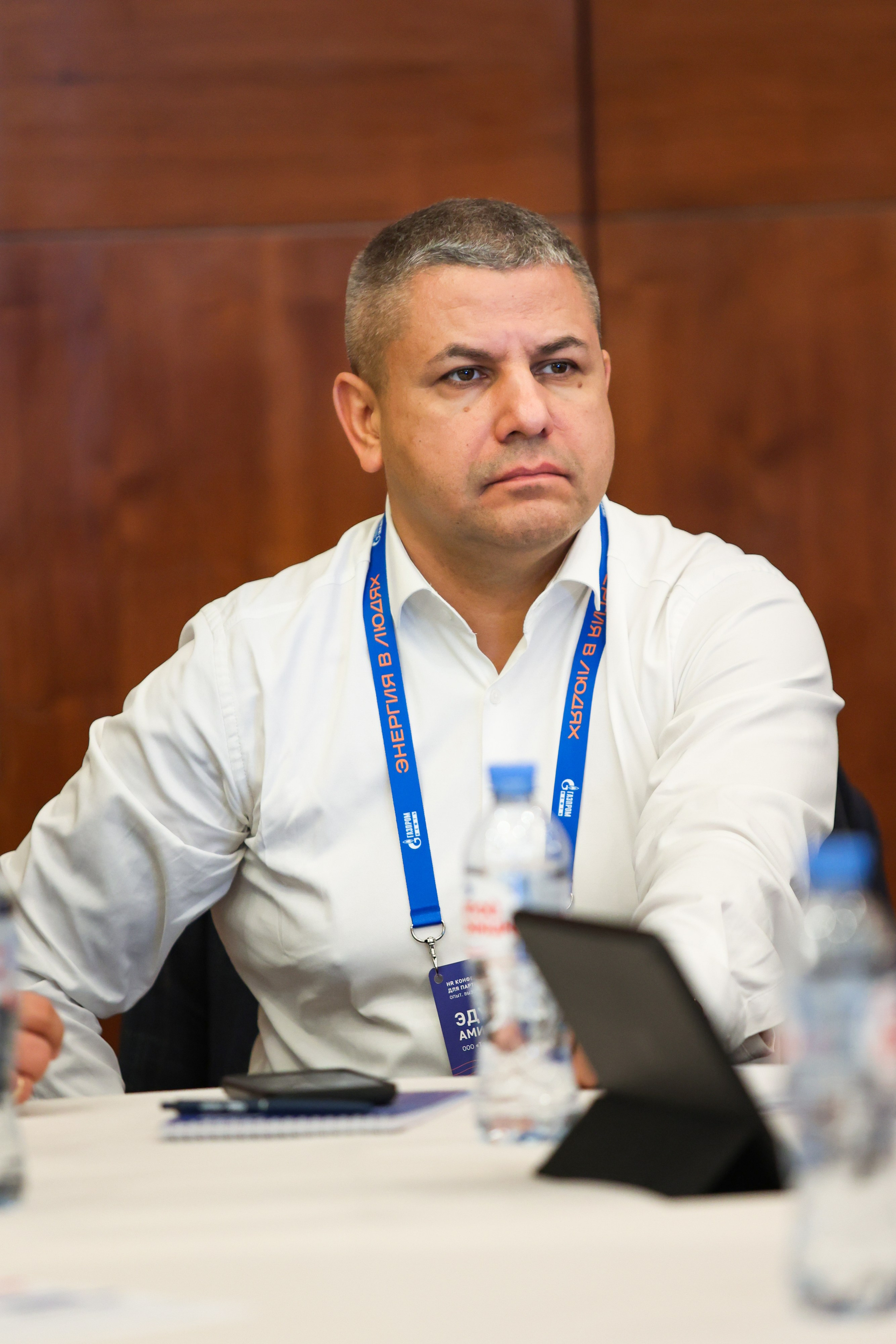 Конференция «Партнер» от Газпромнефть. Фотограф Дарья Попова