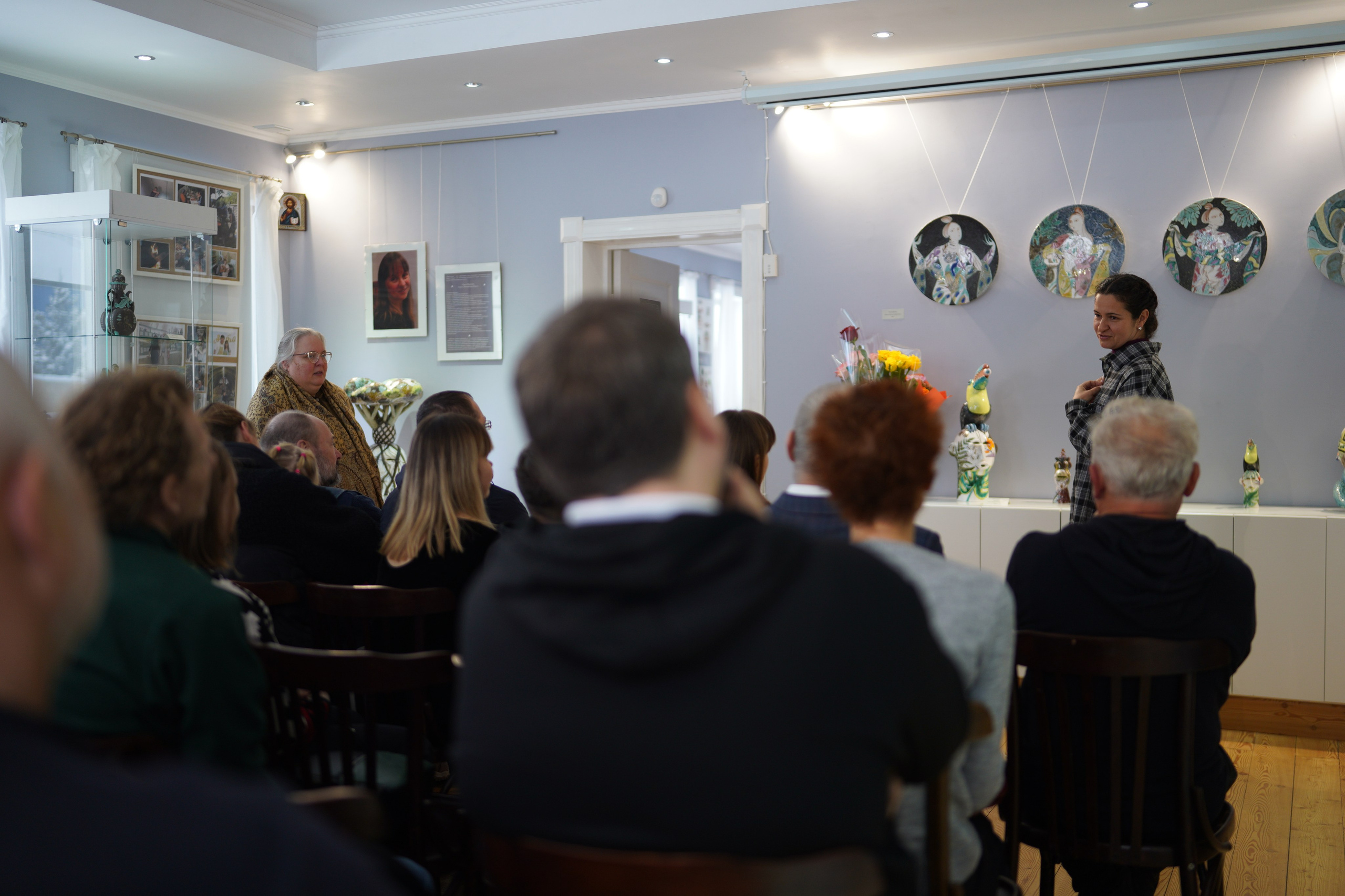 Ellipsis — Многоточие