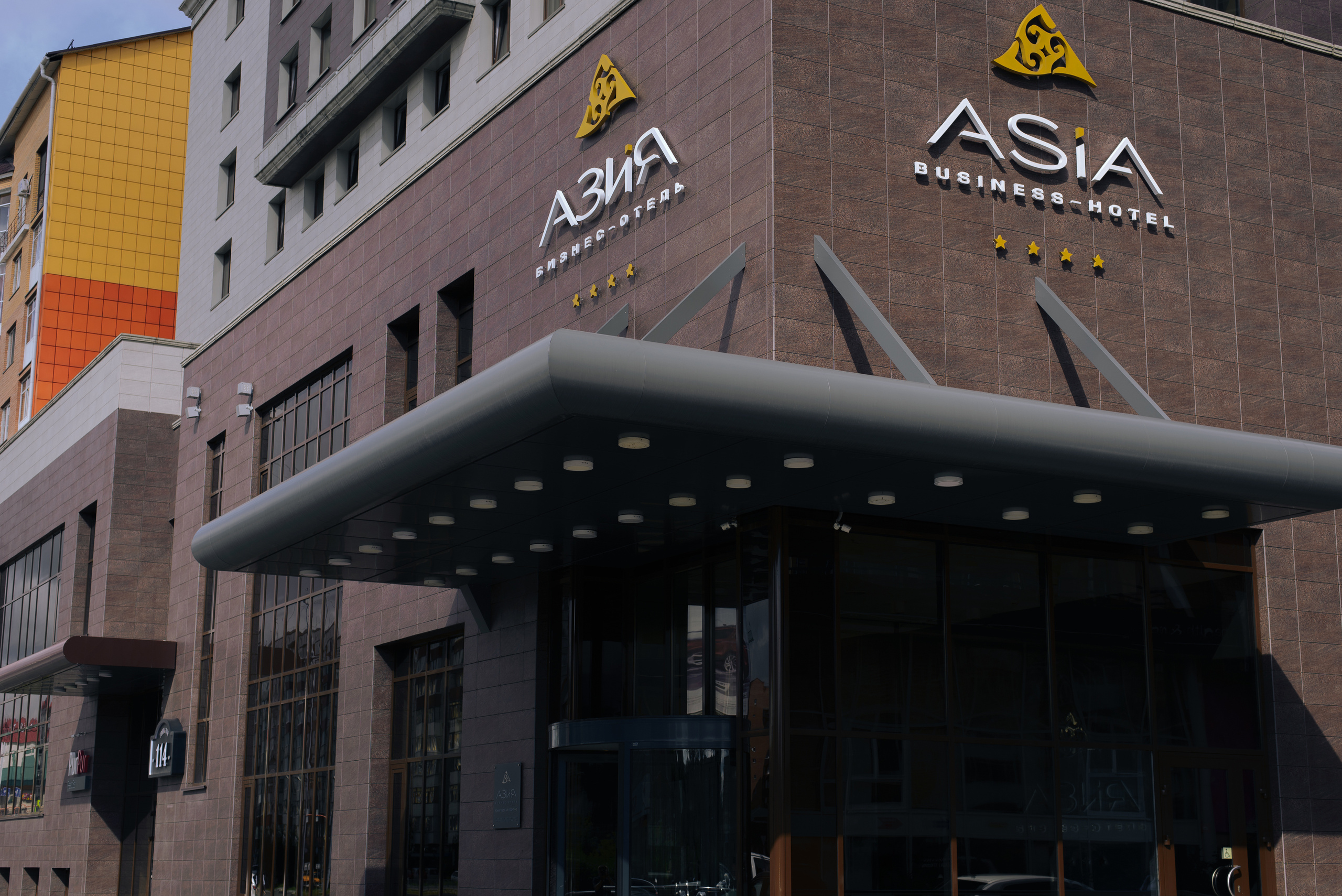 Максим и Дарья. Свадебный фотограф Абакан, фотограф Красноярский край