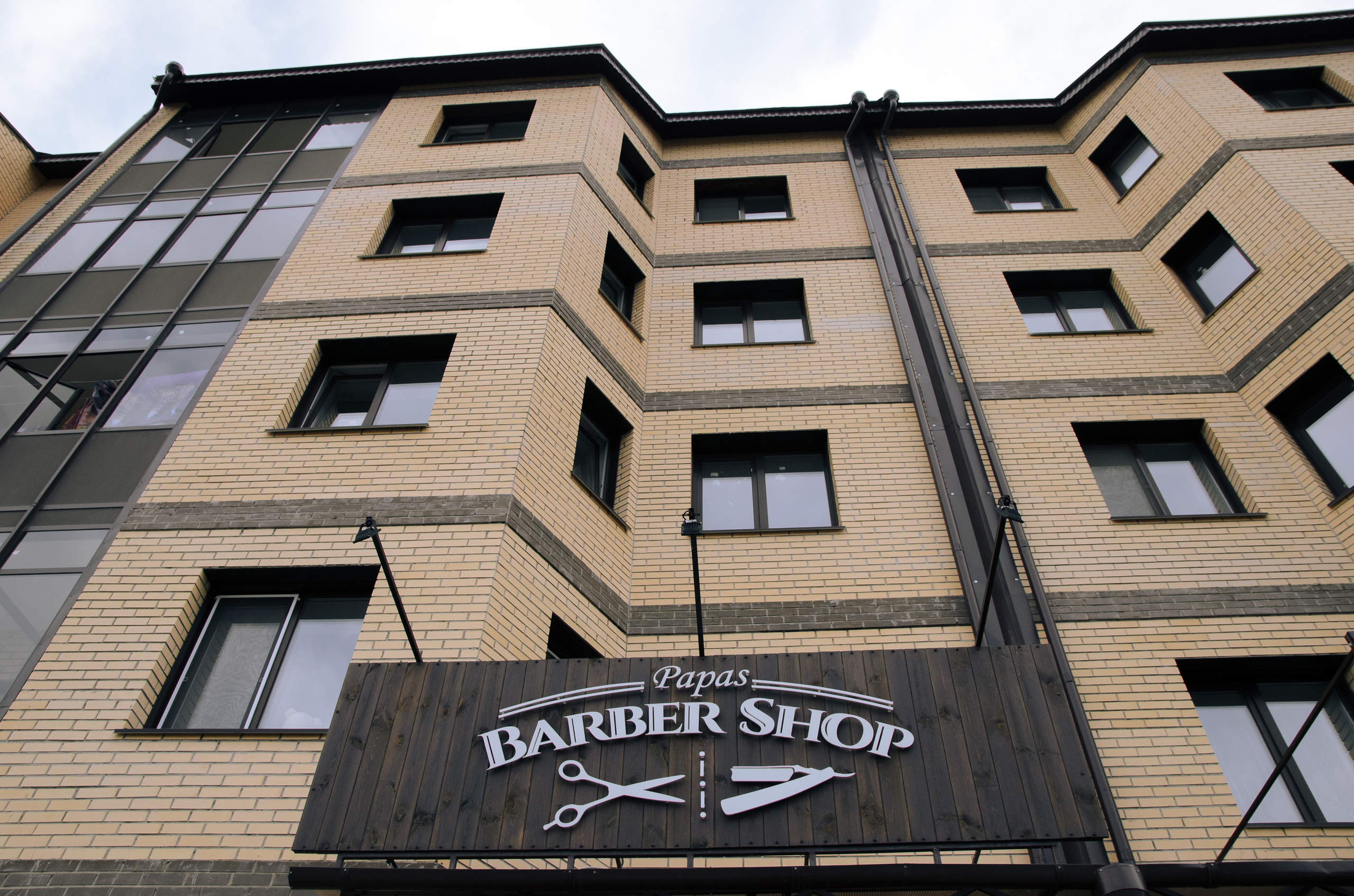 Максим и Дарья. Свадебный фотограф Абакан, фотограф Красноярский край