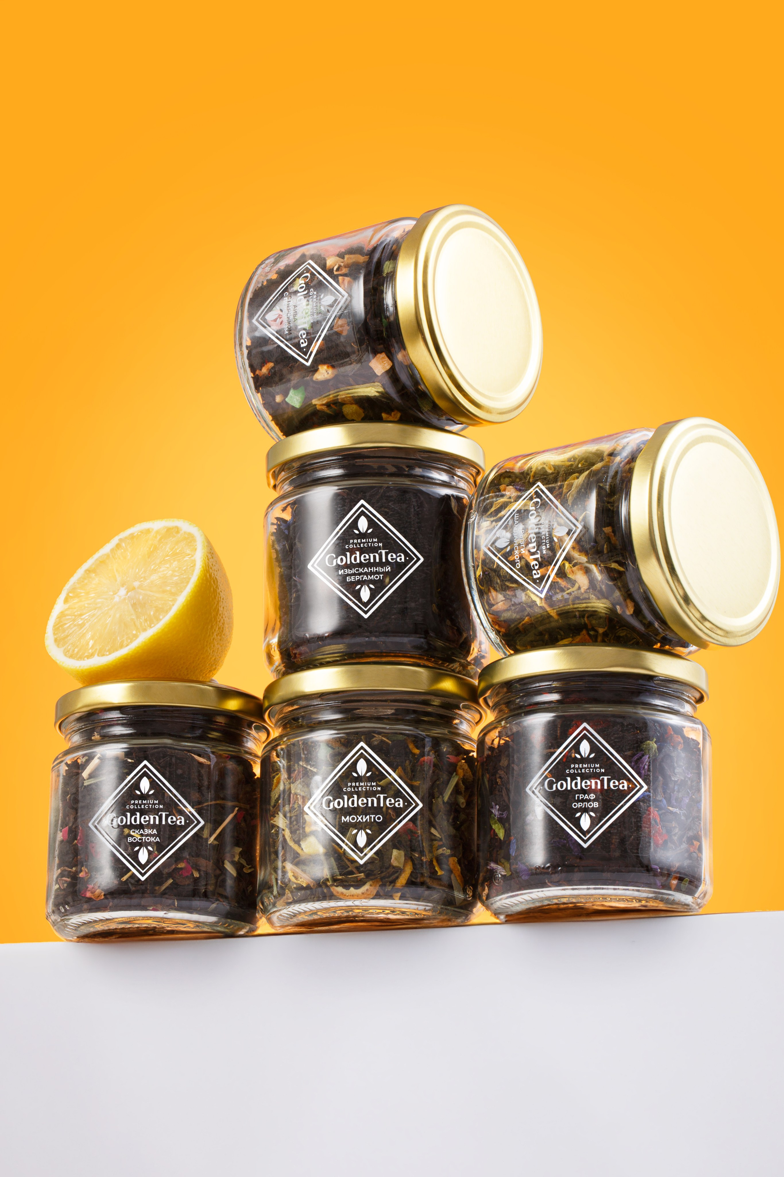 Ретушь фотографий бакалеи | Студия SVITHART