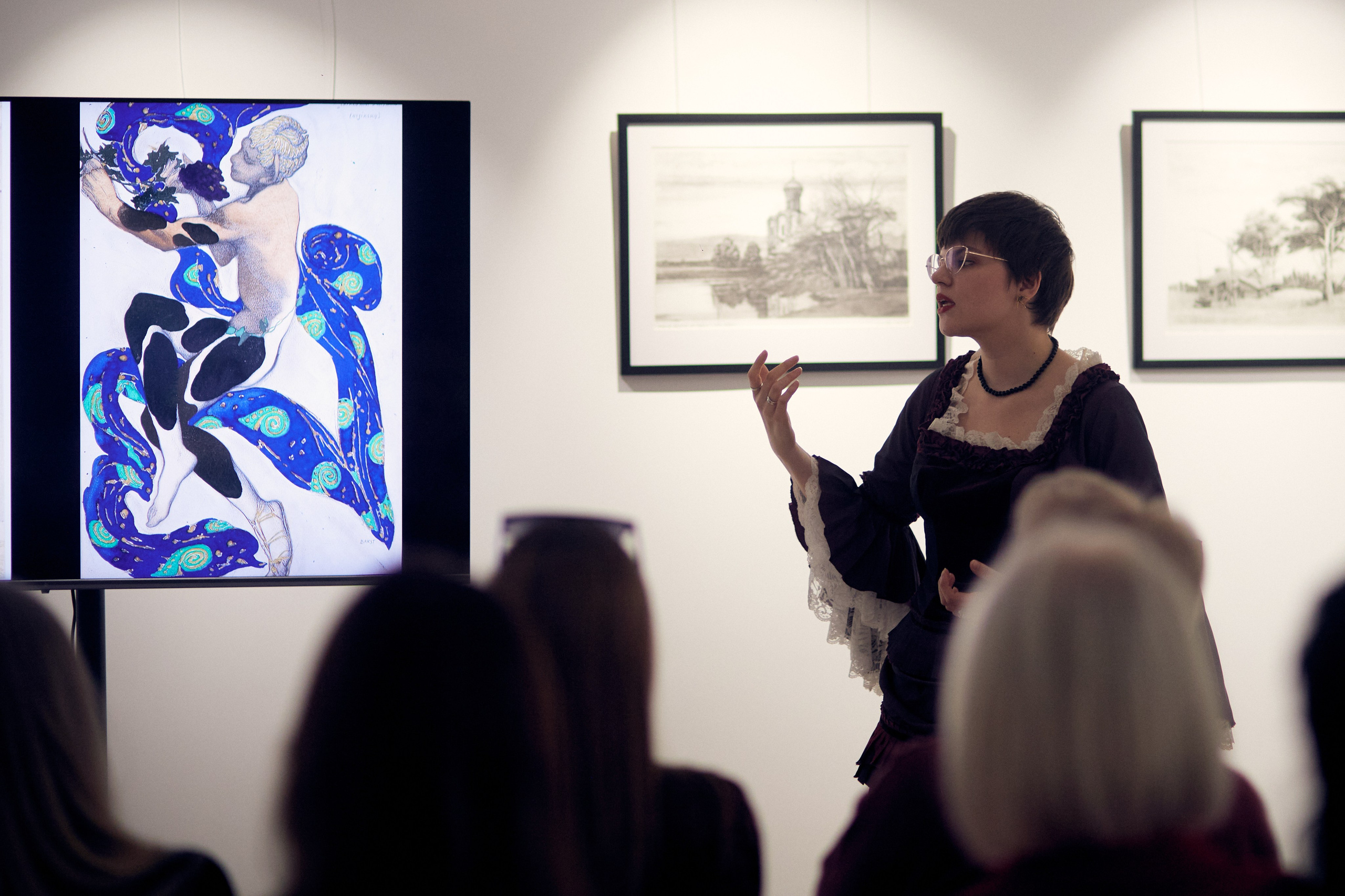 Лекция «Мода в истории и историях». Фотограф Юлия Маринина