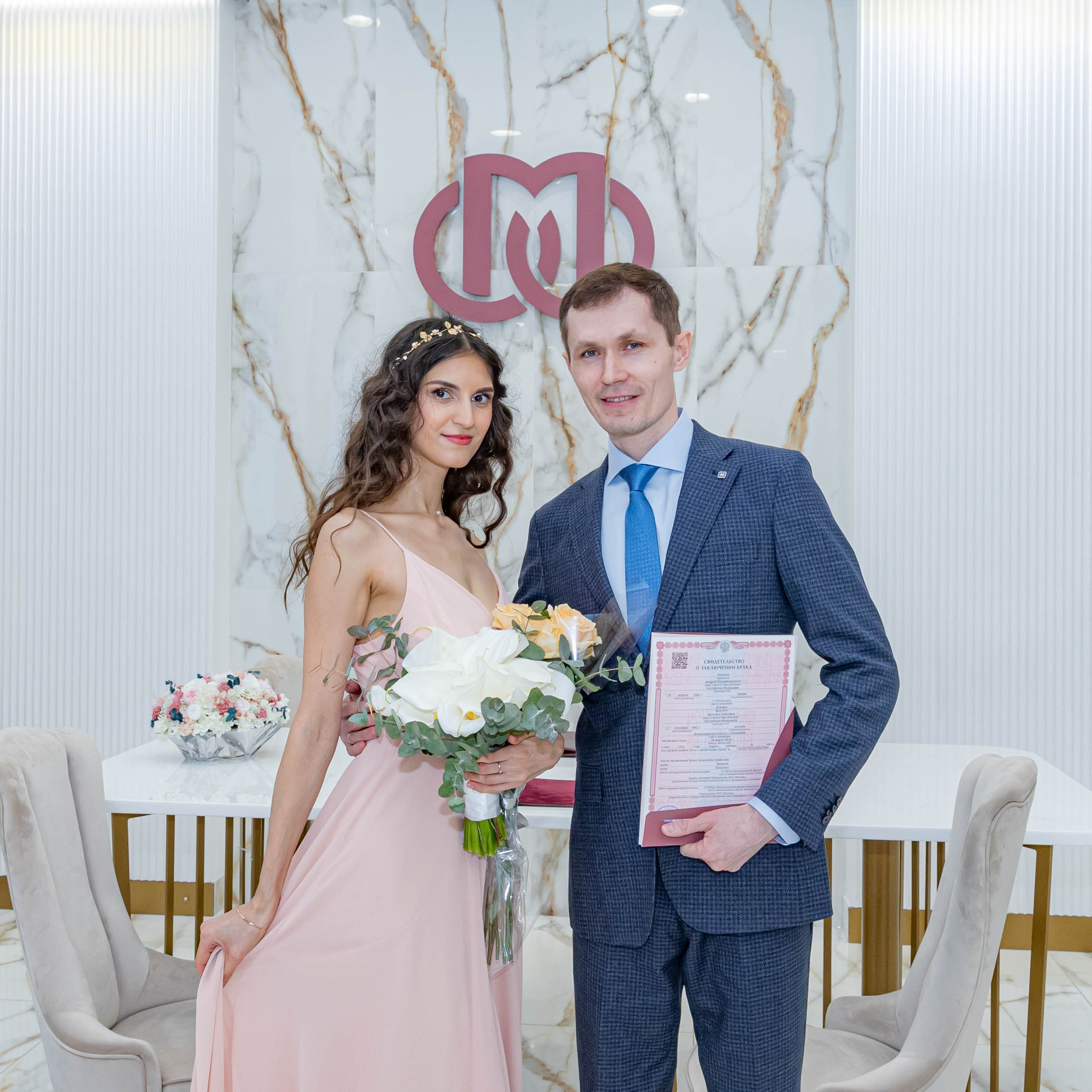 Загс. Свадебный и семейный фотограф в Москве Мария Соловова