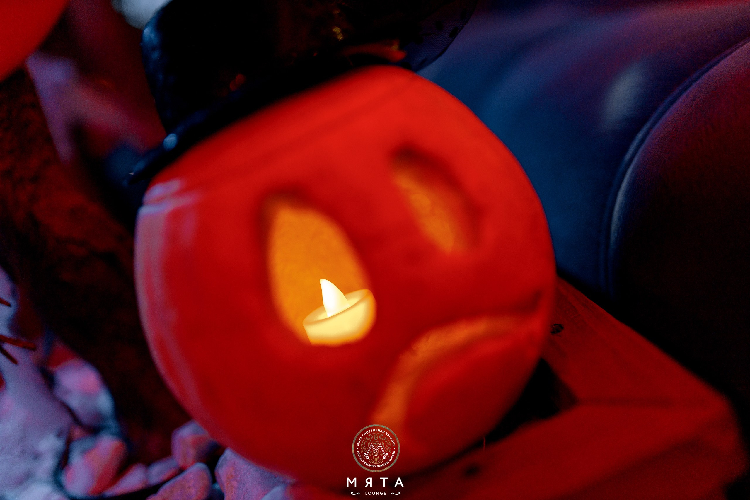 31 October 2025. Мята Спортивная — Кальянная, караоке, бар в Минске