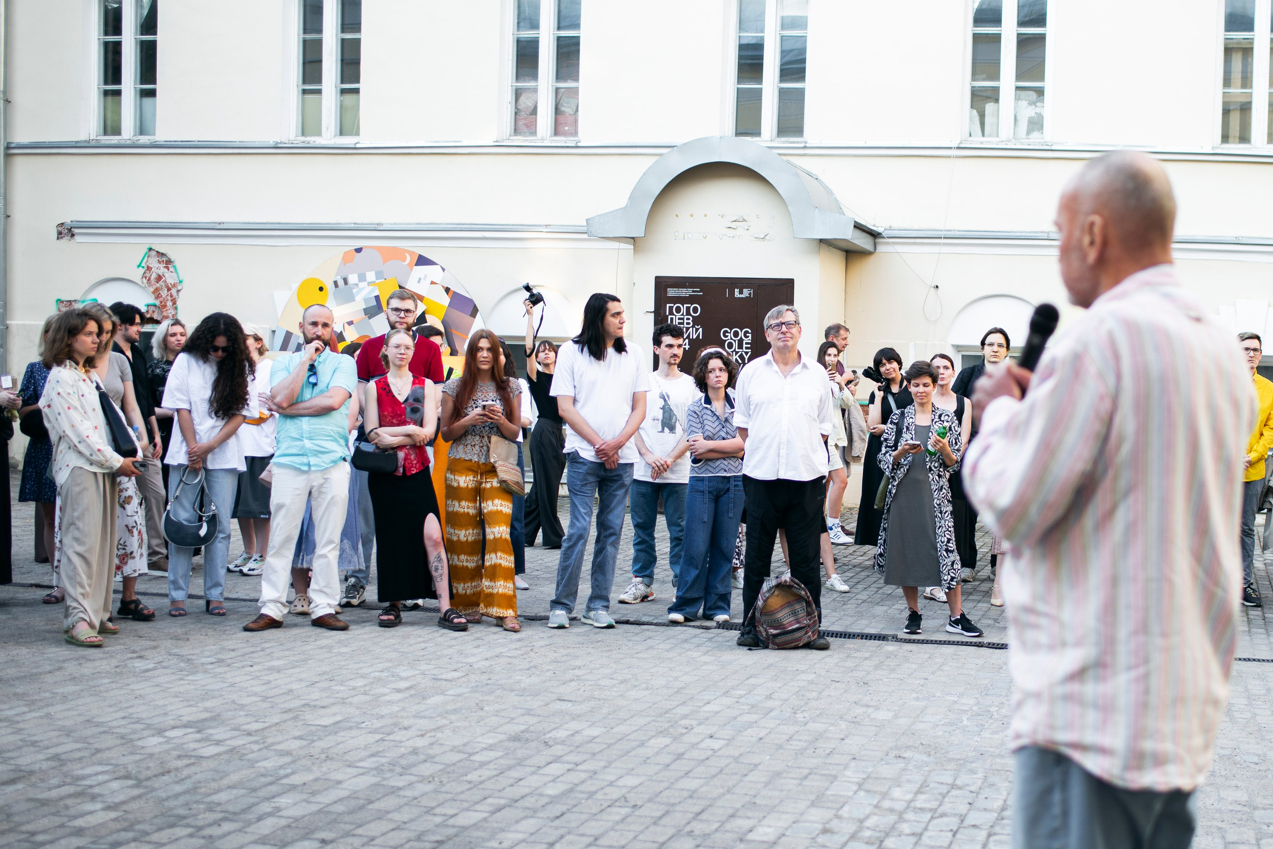 Открытие выставки в ММОМА «Коллекция». Фотограф в Москве Алейникова Евгения