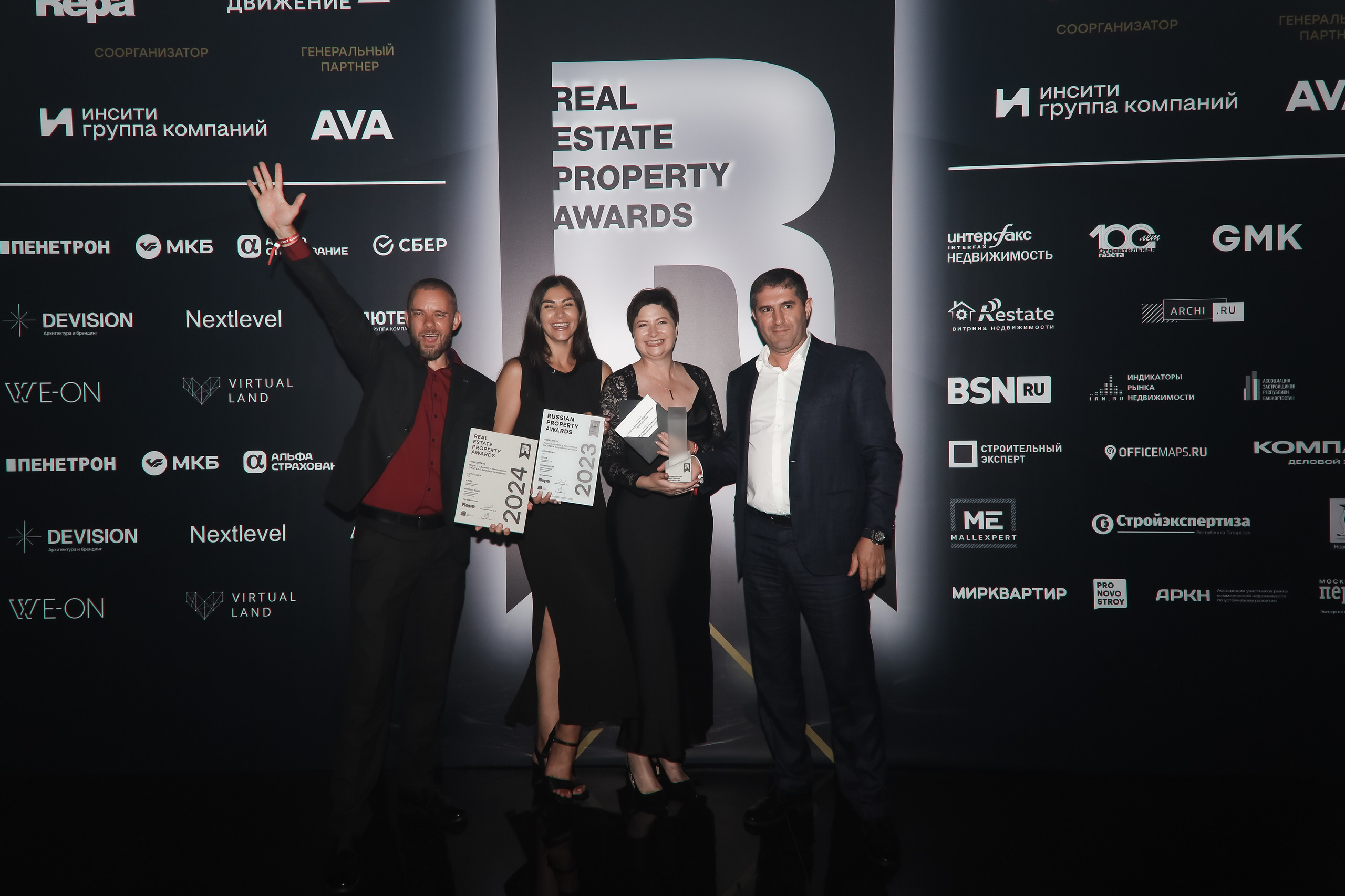 Премия REAL PROPERTY AWERDS 2024. Фотограф в Адлере и  Сочи Ирина Москалева