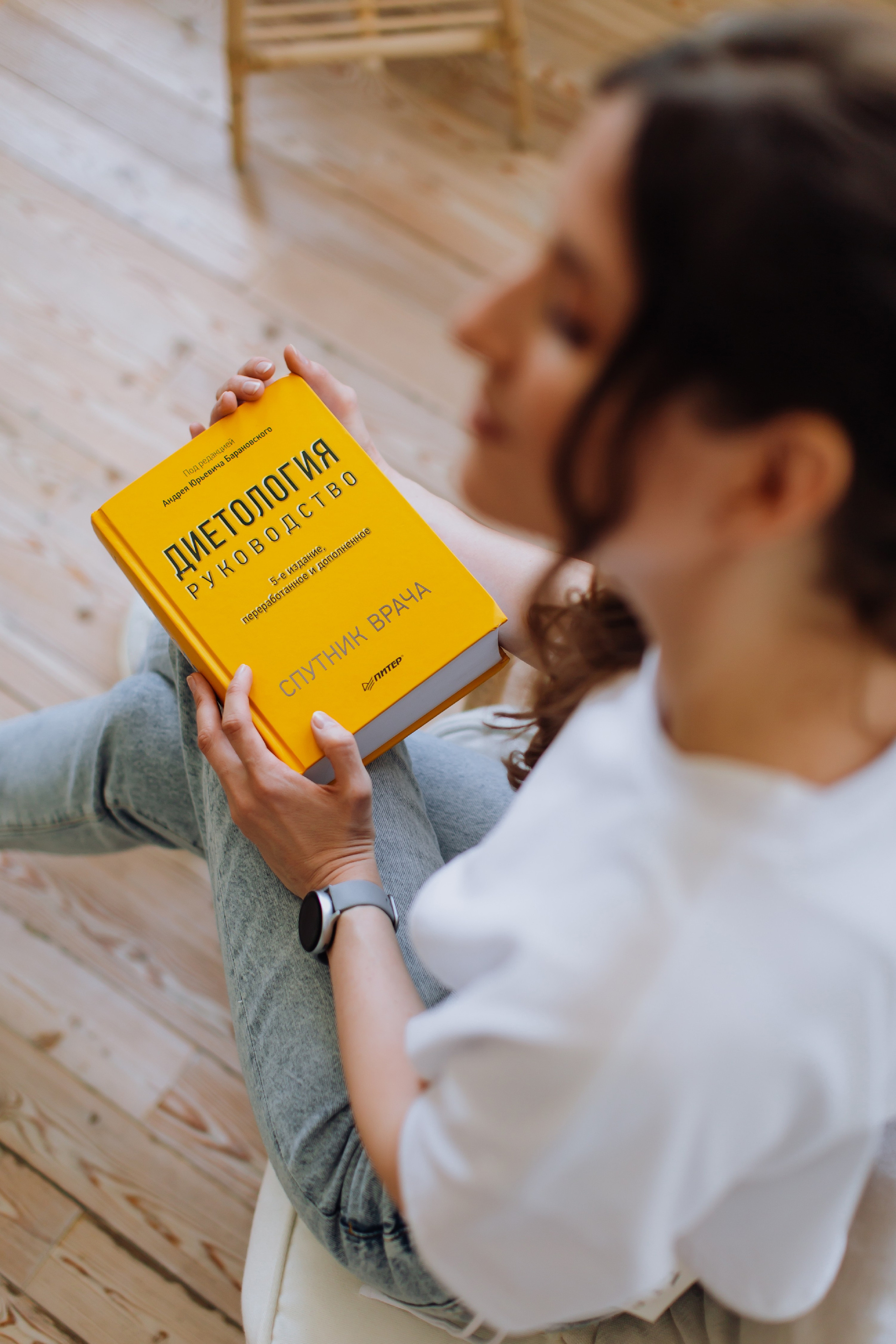 Виктория. Контент для коуча нутрициолога. Мария Стеклова контент фотограф и семейный фотограф в Омске и Тюмени