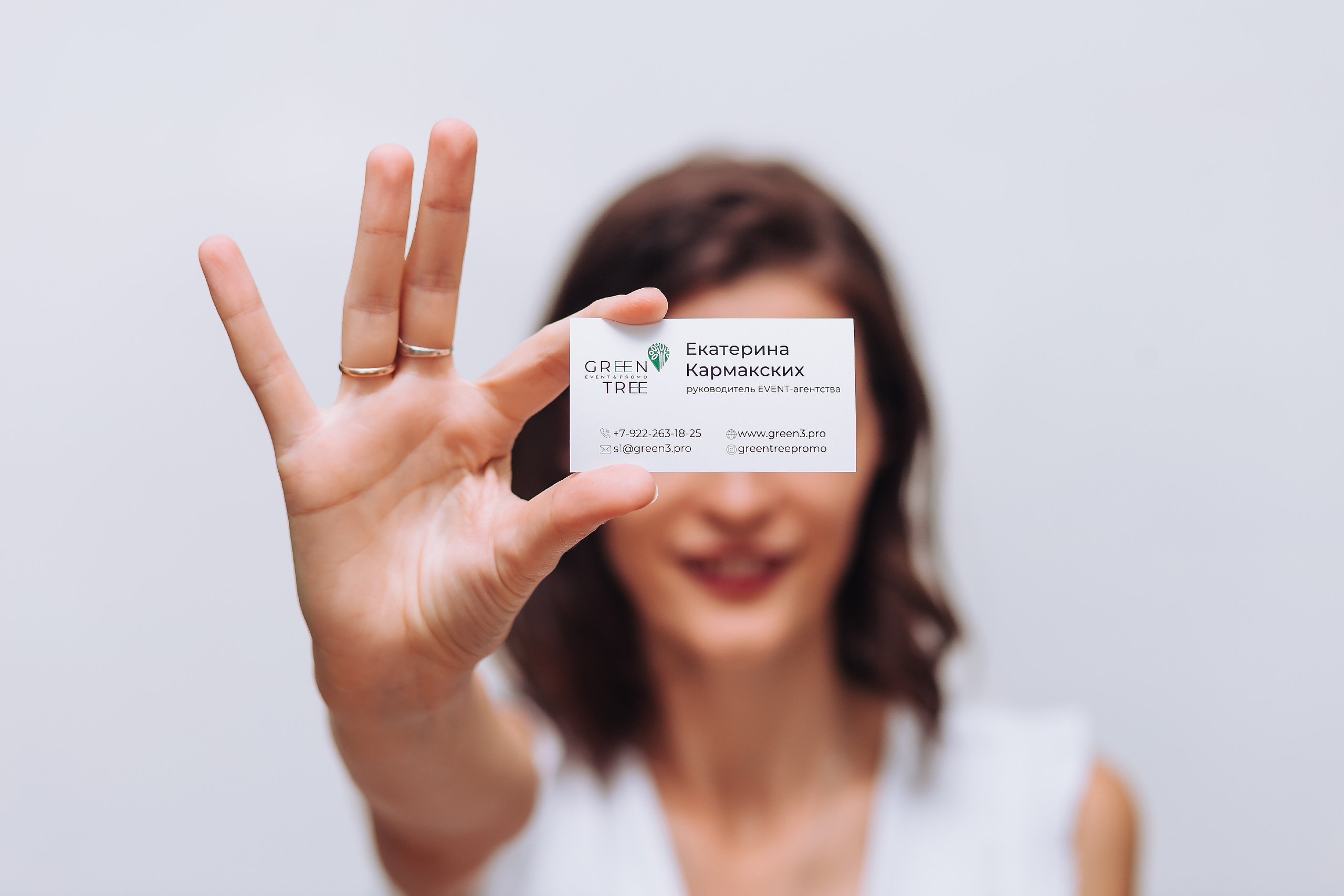 Green tree. Мария Стеклова контент фотограф и семейный фотограф в Омске и Тюмени