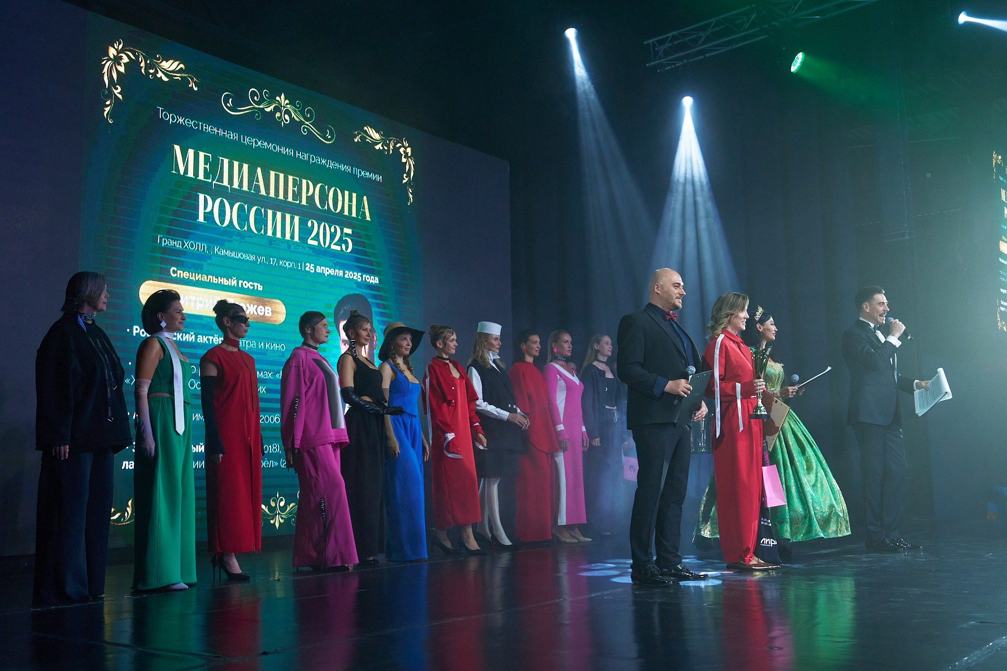 Репортажная фотосъемка