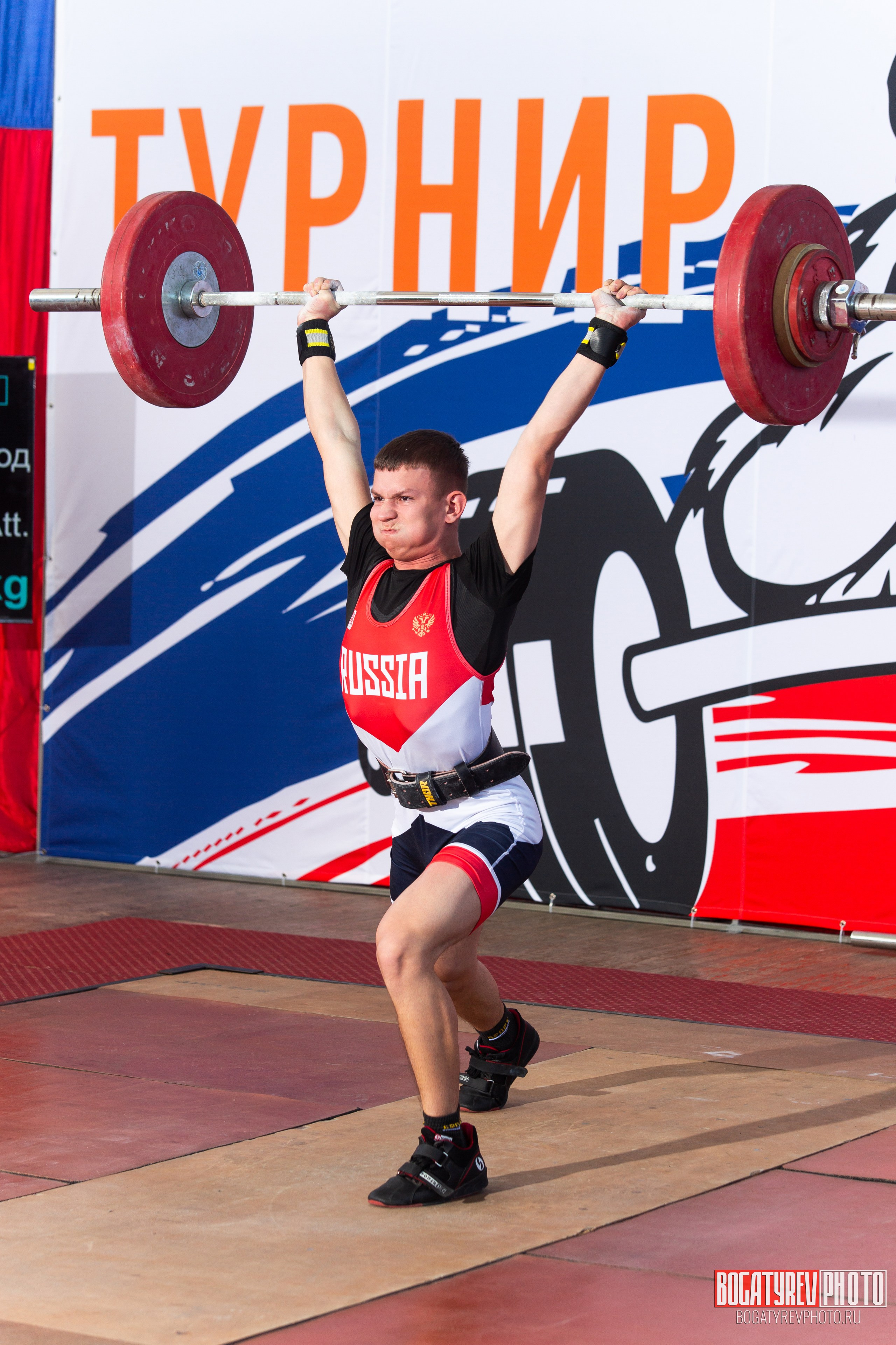 «Мы Вместе» Всероссийский турнир по тяжелой атлетике памяти ЗТР РСФСР Рябцева. Профессиональный фотограф в Мценске и Орловской области