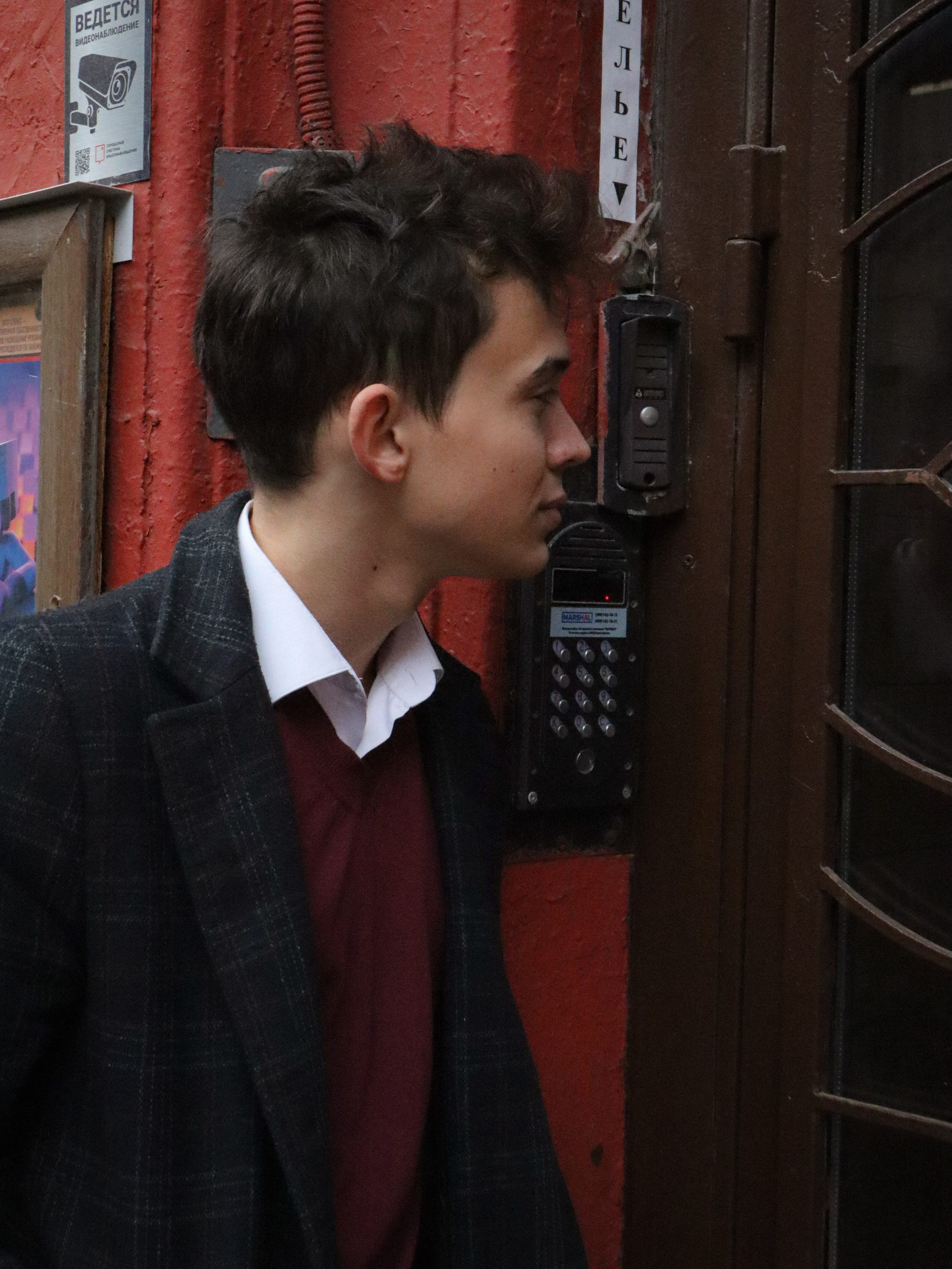 Макс. Портретный и свадебный фотограф в Москве Александра