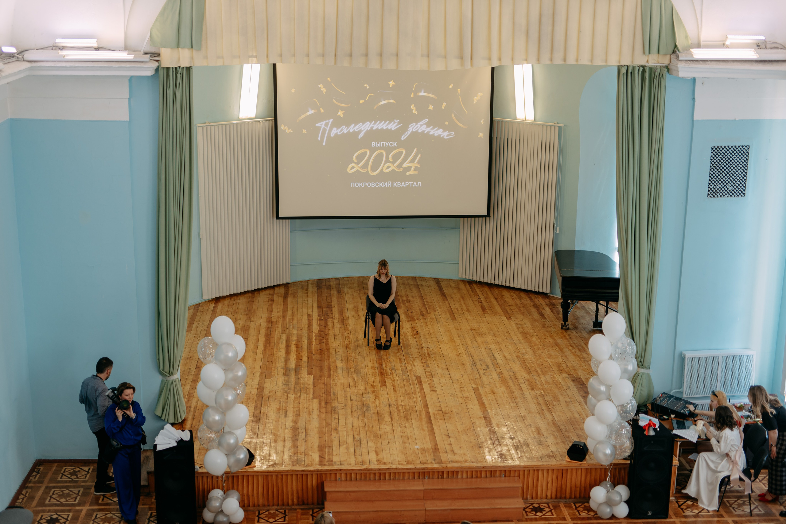 Выпускной. Фото и видео съемка. Андрей Ионов
