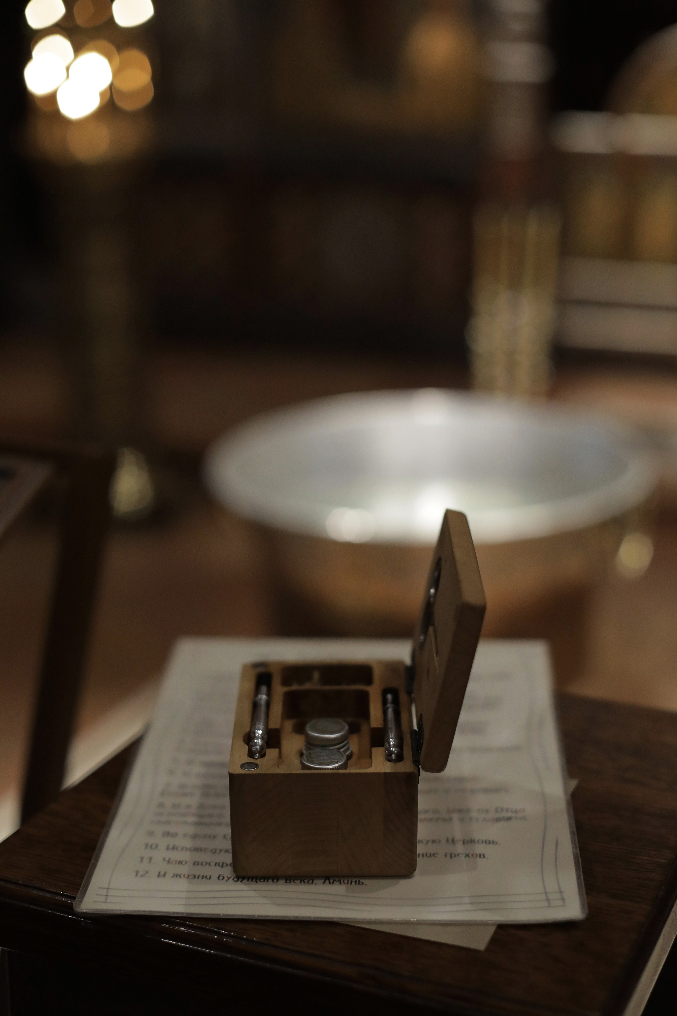 Георгий. Фотограф на Венчание и Крещение, семейный фотограф в Москве и области