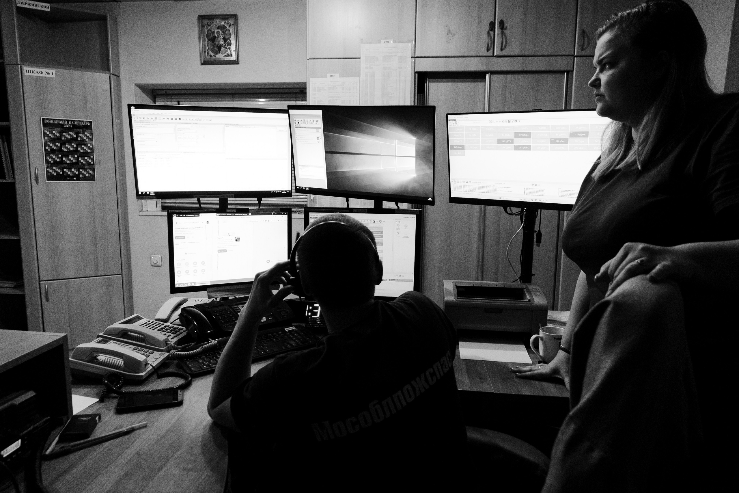 Часть. DASHA KALNINA