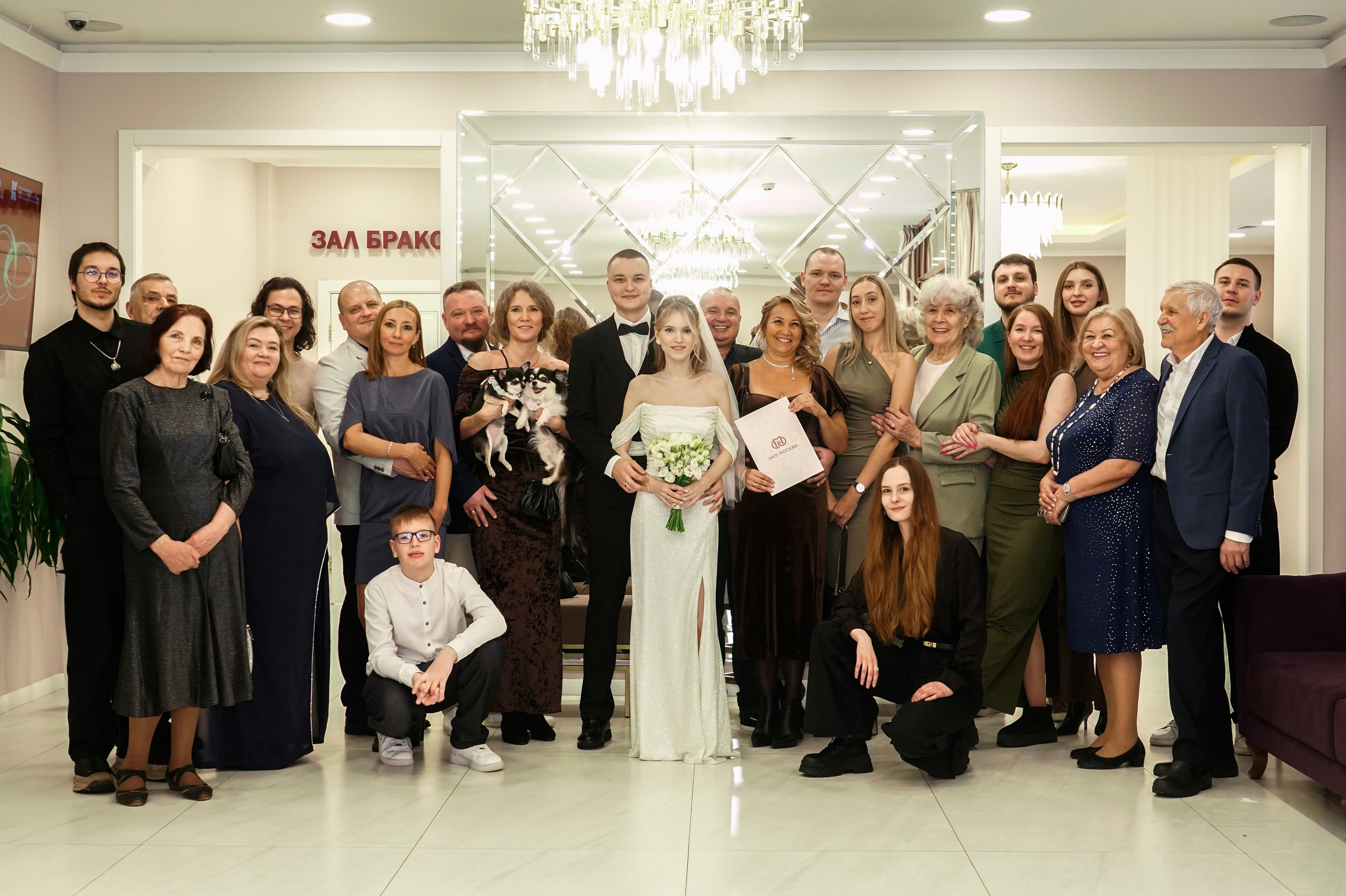 Регистрация в ЗАГСе + отель Бенедикт. Зеленоград. Анна, фотограф Москва, Зеленоград