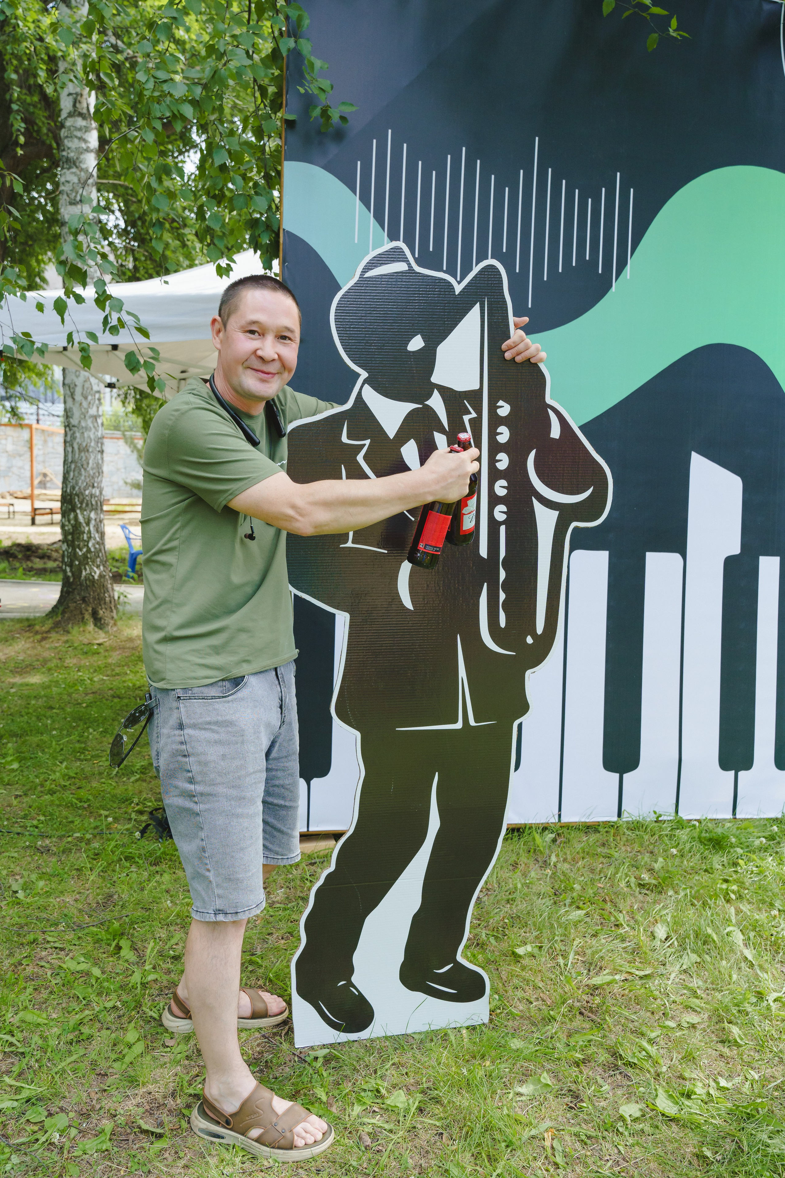 День города Березовский. Джаз Пикник. Фотограф в детский сад в Екатеринбурге, выпускные альбомы Юлия Умерова