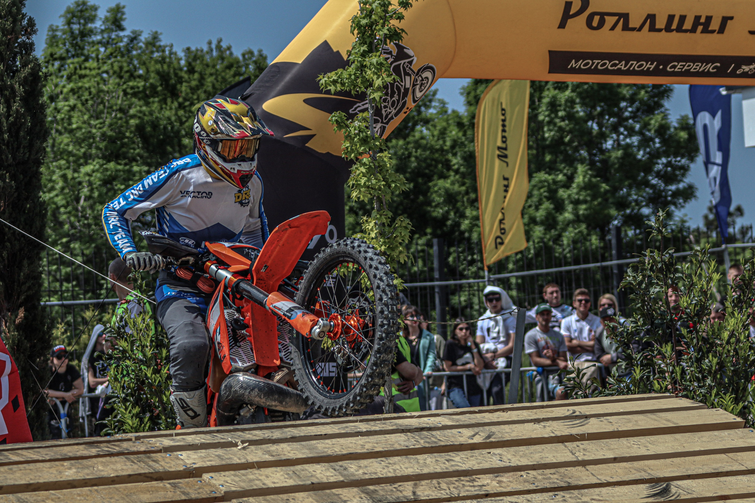 Enduro. Ivaladimirovna1995.wfolio.pro