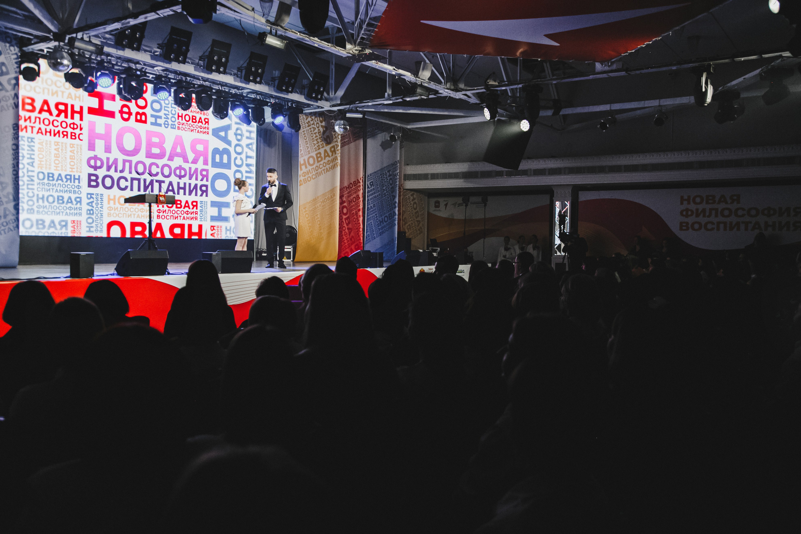 Движение Первых. Фотограф Иван Гуляев