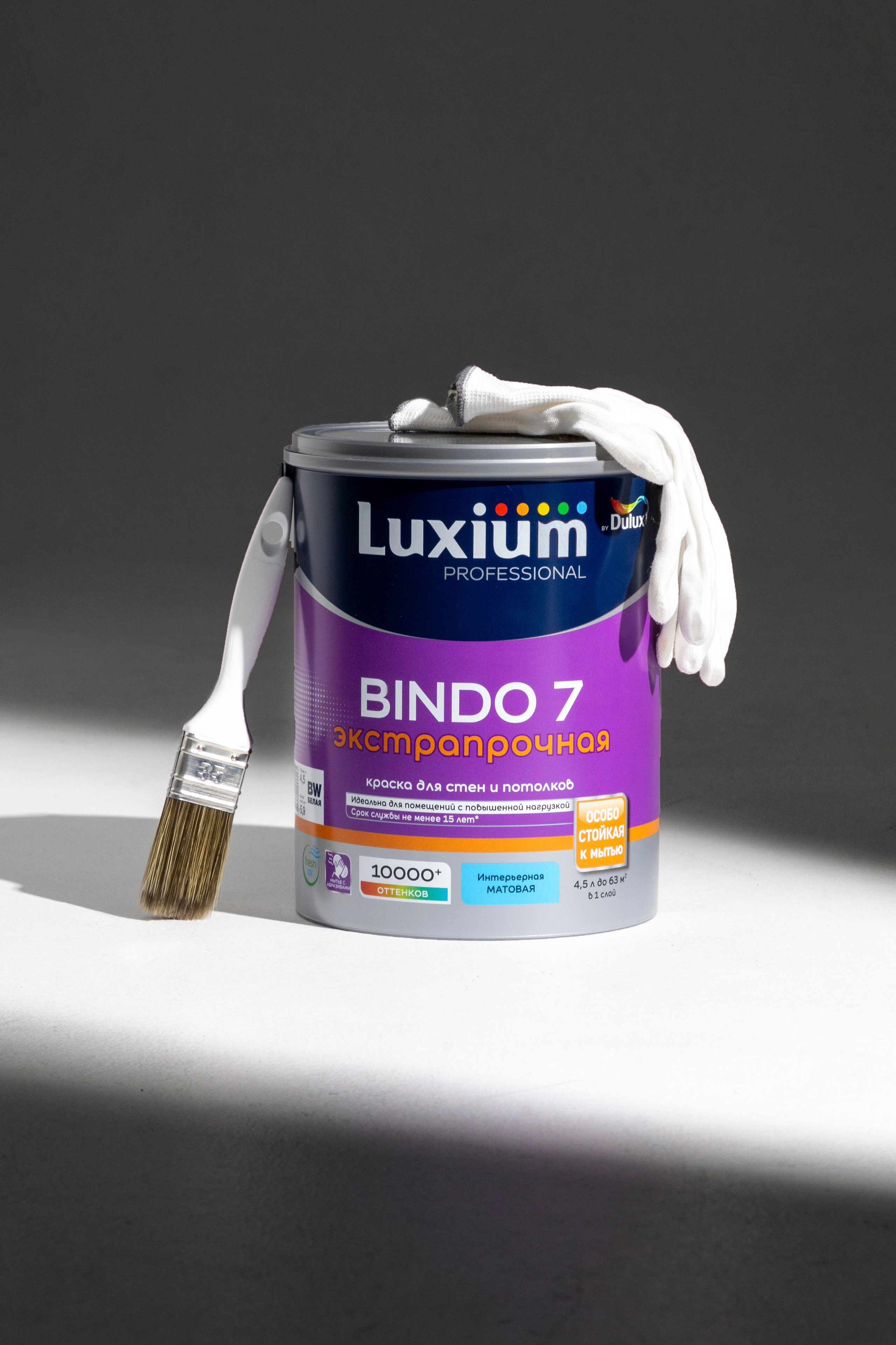 Предметные съемки. Портретный и коммерческий фотограф Даниил Шентелев