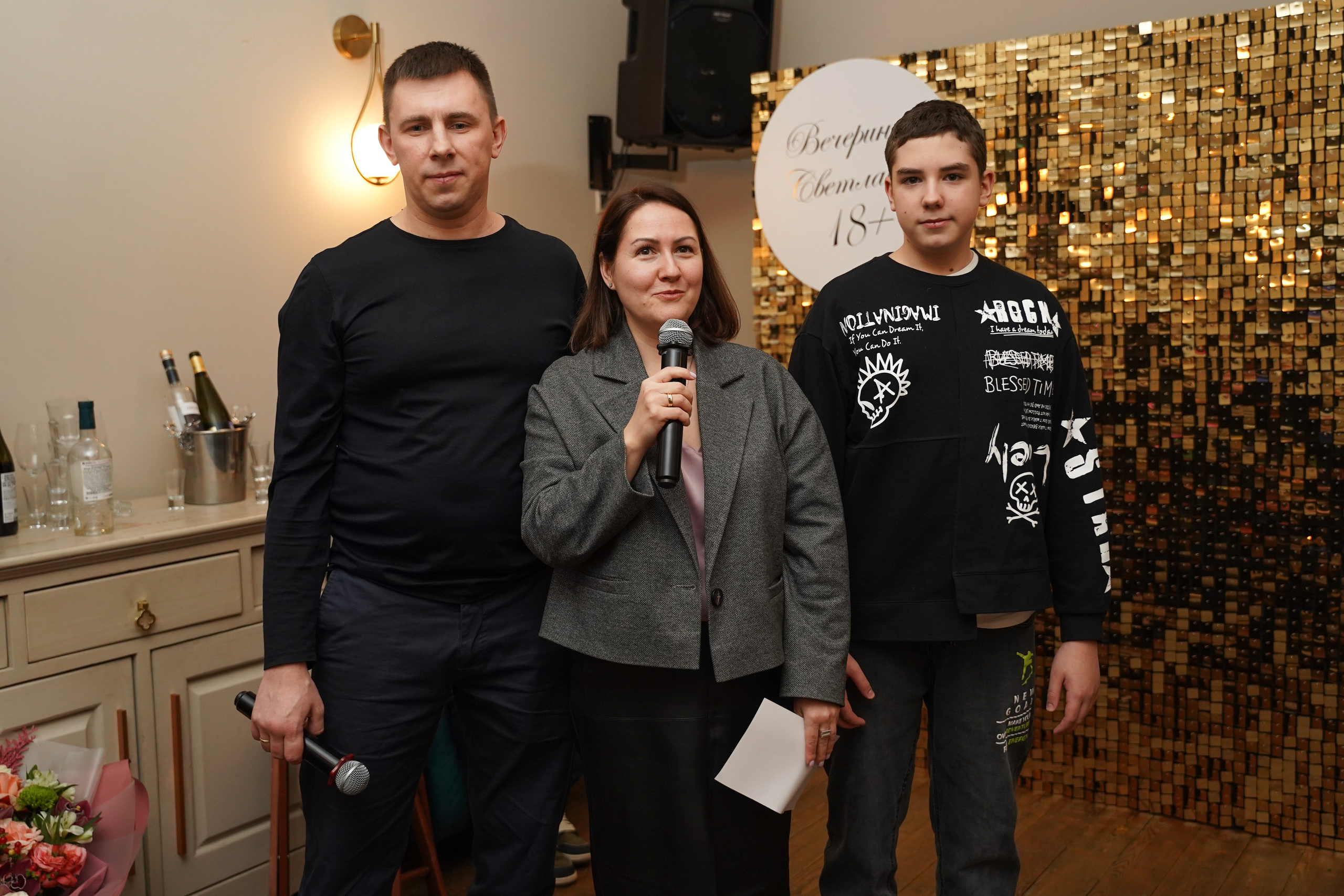 Юбилей Светланы. Репортажный и портретный фотограф в Москве Анастасия Нетунаева