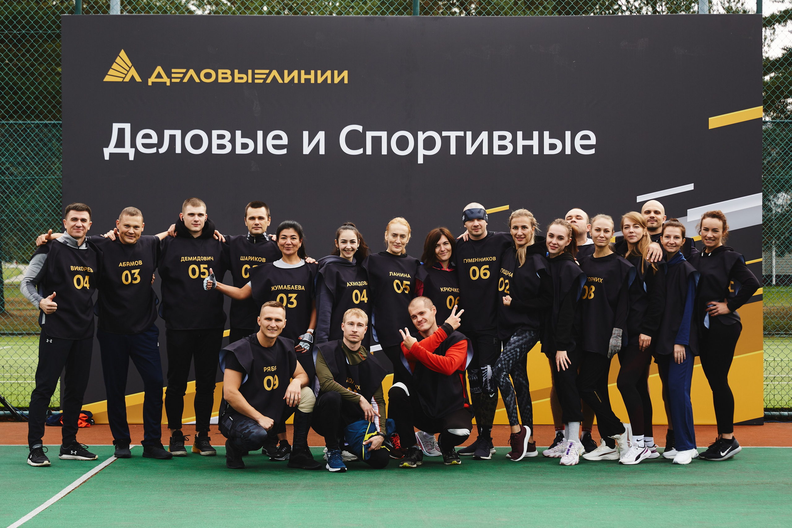 Фотограф на тимбилдинг: спортивное командообразование за городом. КонТайм: профессиональная съемка для организаций