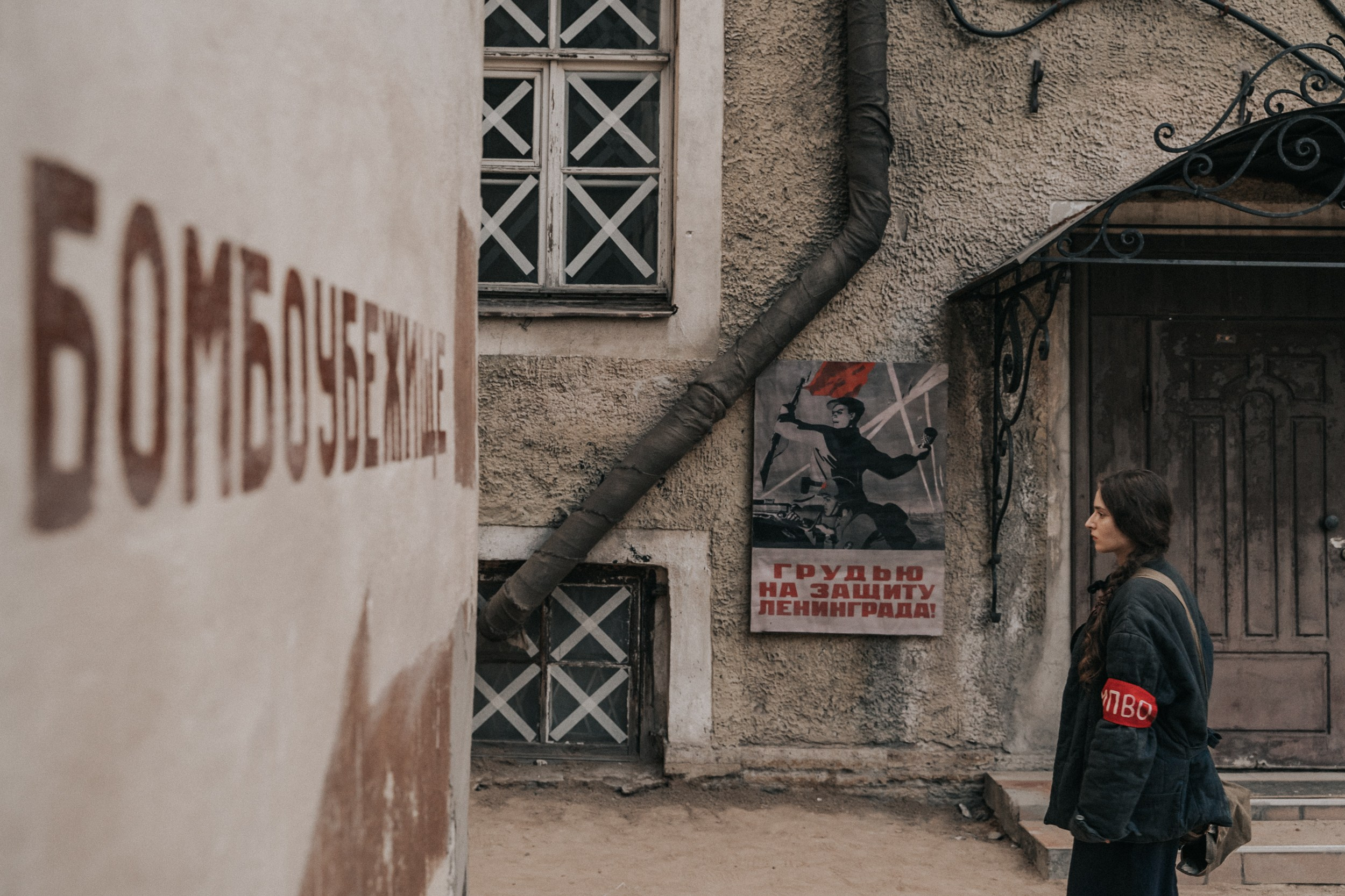 Бомбоубежище. Портретный фотограф. Актёрское портфолио