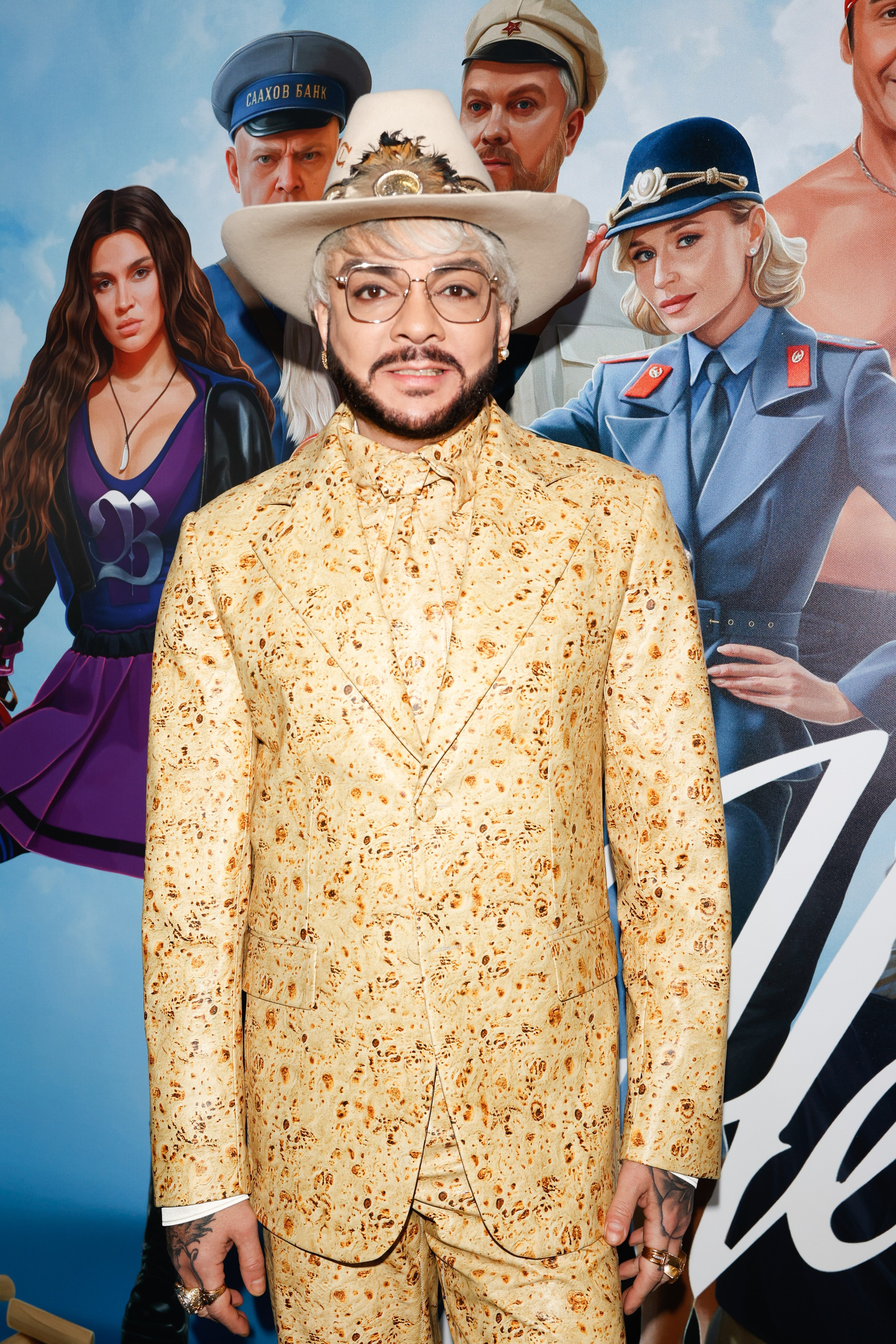 НЕВЕРОЯТНЫЕ ПРИКЛЮЧЕНИЯ ШУРИКА. Nikolskayasecular