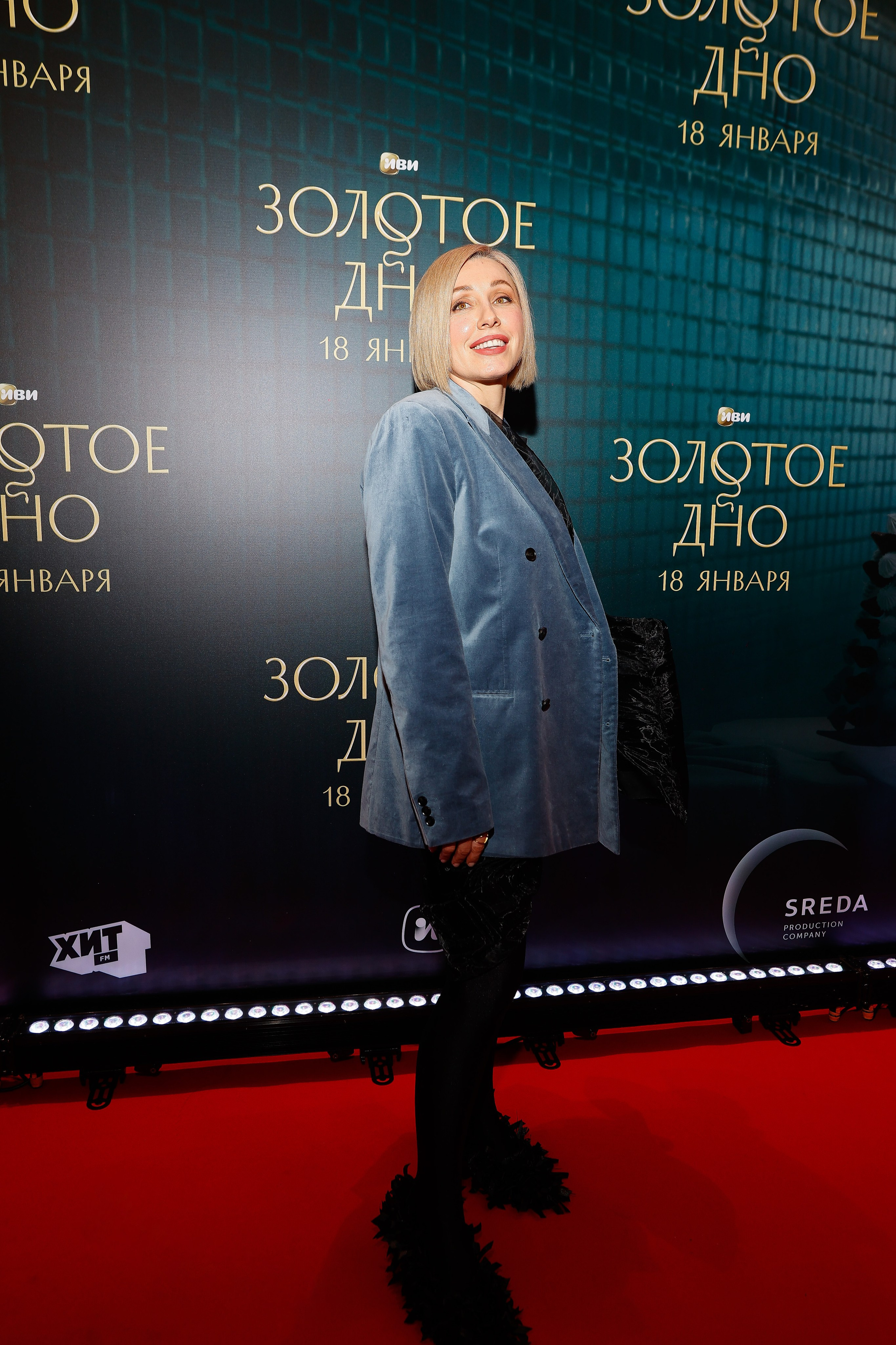 Золотое дно | Кинотеатр Художественный | ИВИ. Nikolskayasecular