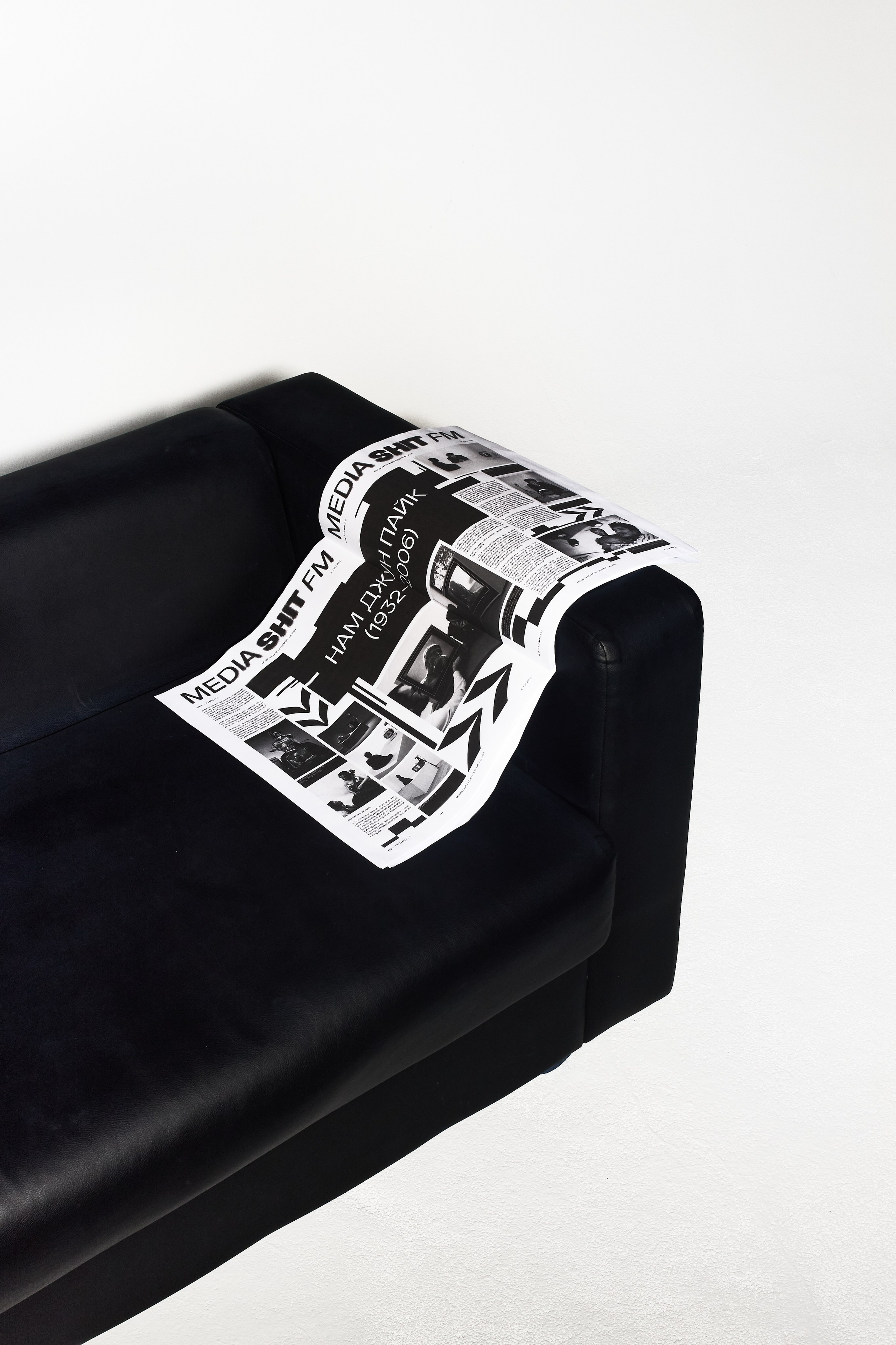 Проект газеты про современное Искусство " MEDIA SHIT FM». Фотограф|Санкт-Петербург