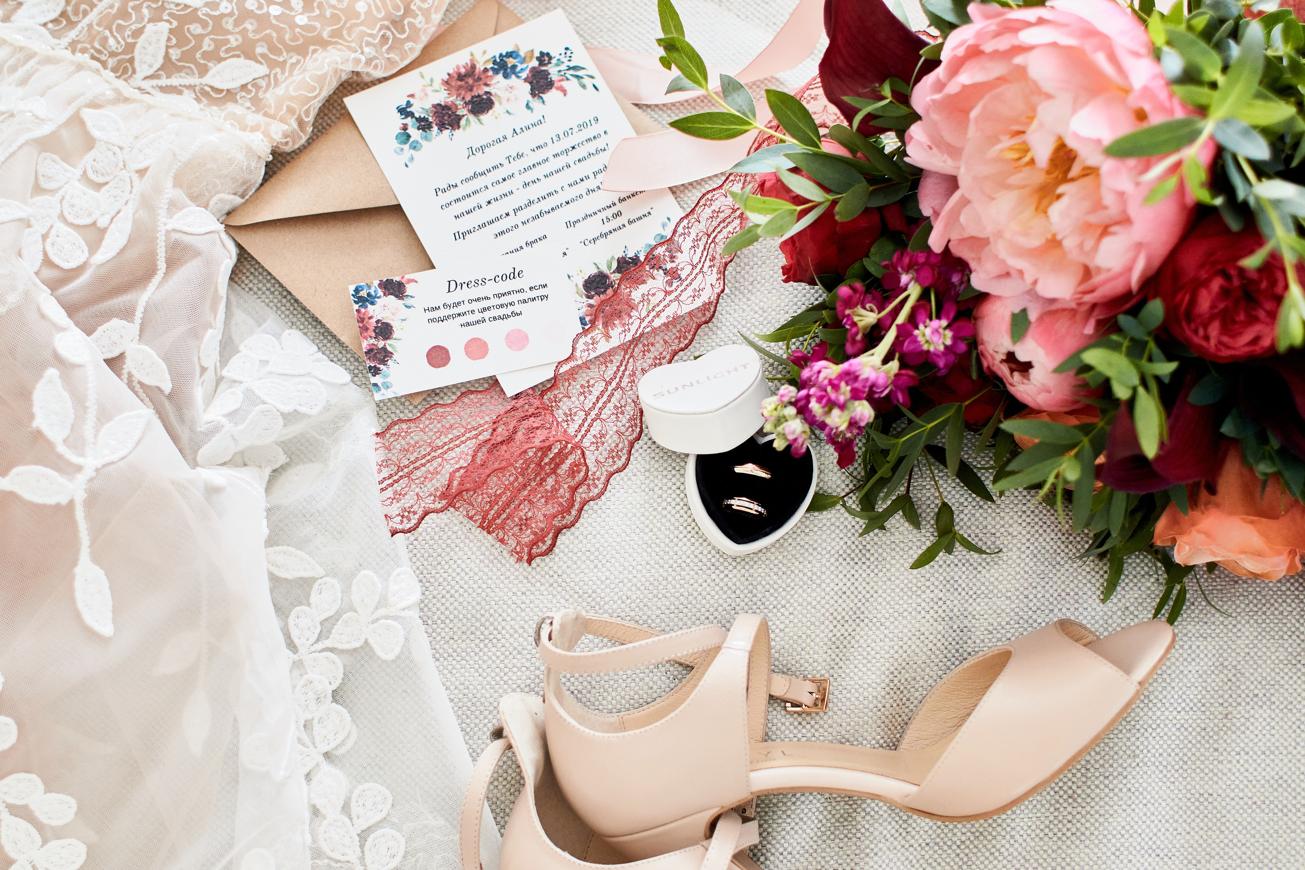 Галаутдинова Софья — Свадебный фотограф в Томске 2025